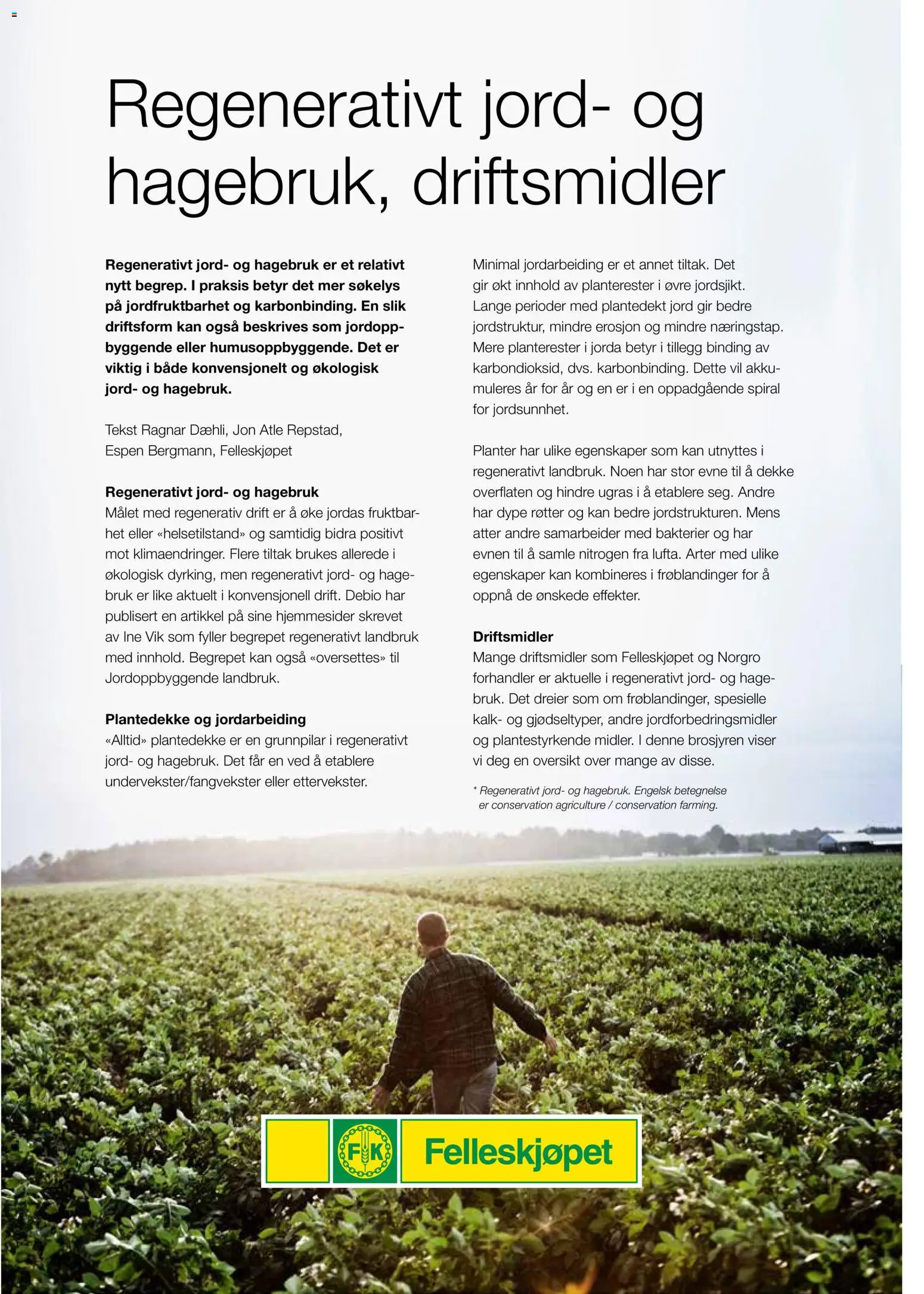 {H1} | Side: 2 | Produkter: Будівельні суміші