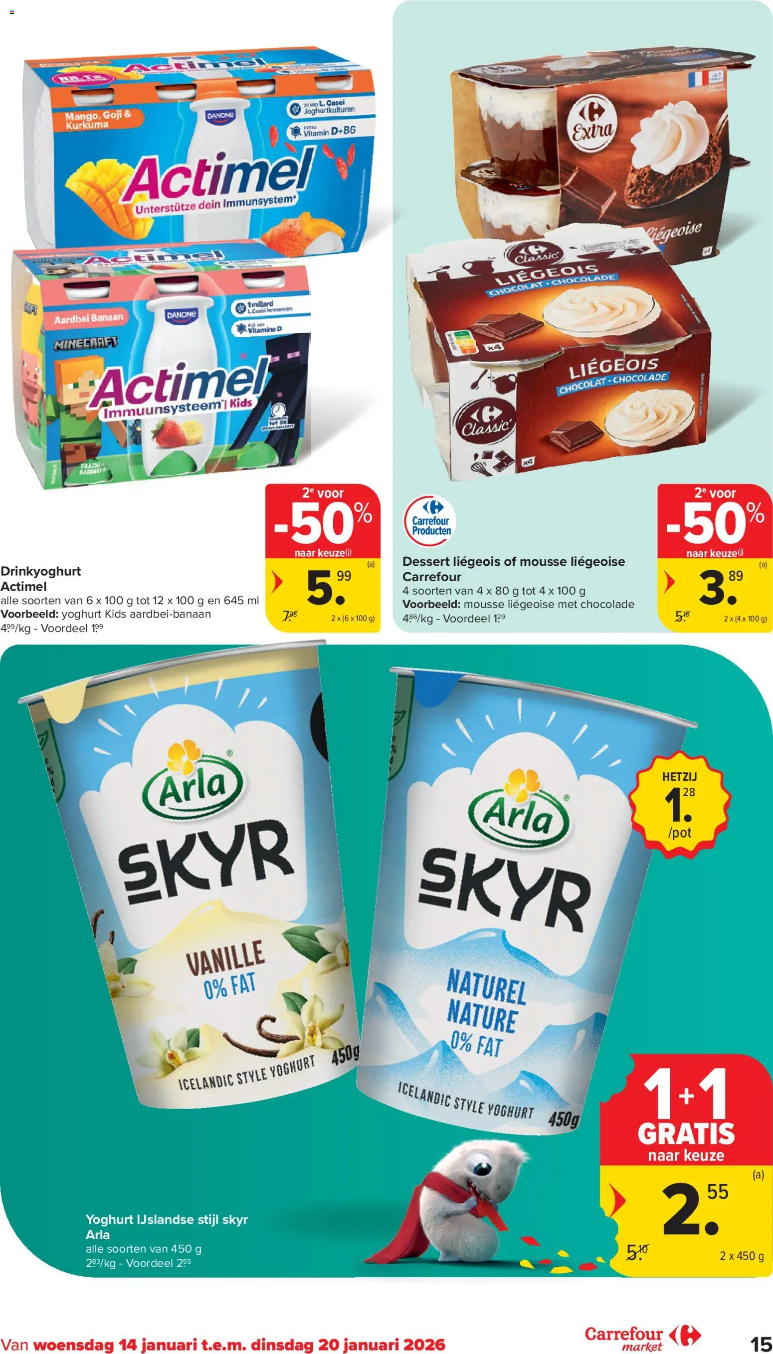 {H1} | Pagina: 15 | Producten: Rooibos tea, Banaan, Aardbei, Chocolade