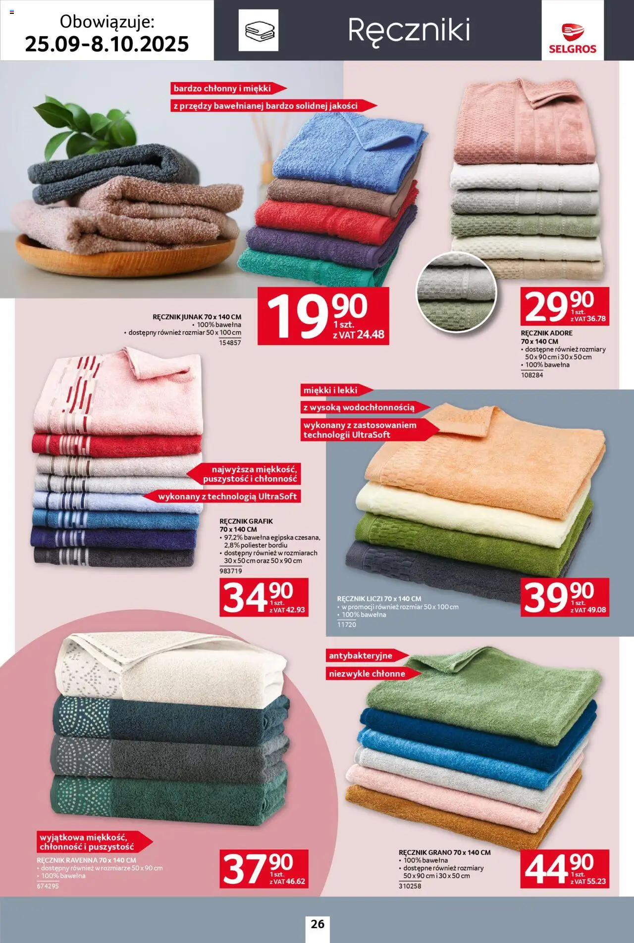 Selgros cash&carry Gazetka - Home&Deco od 25.09.2025 | Strona: 26