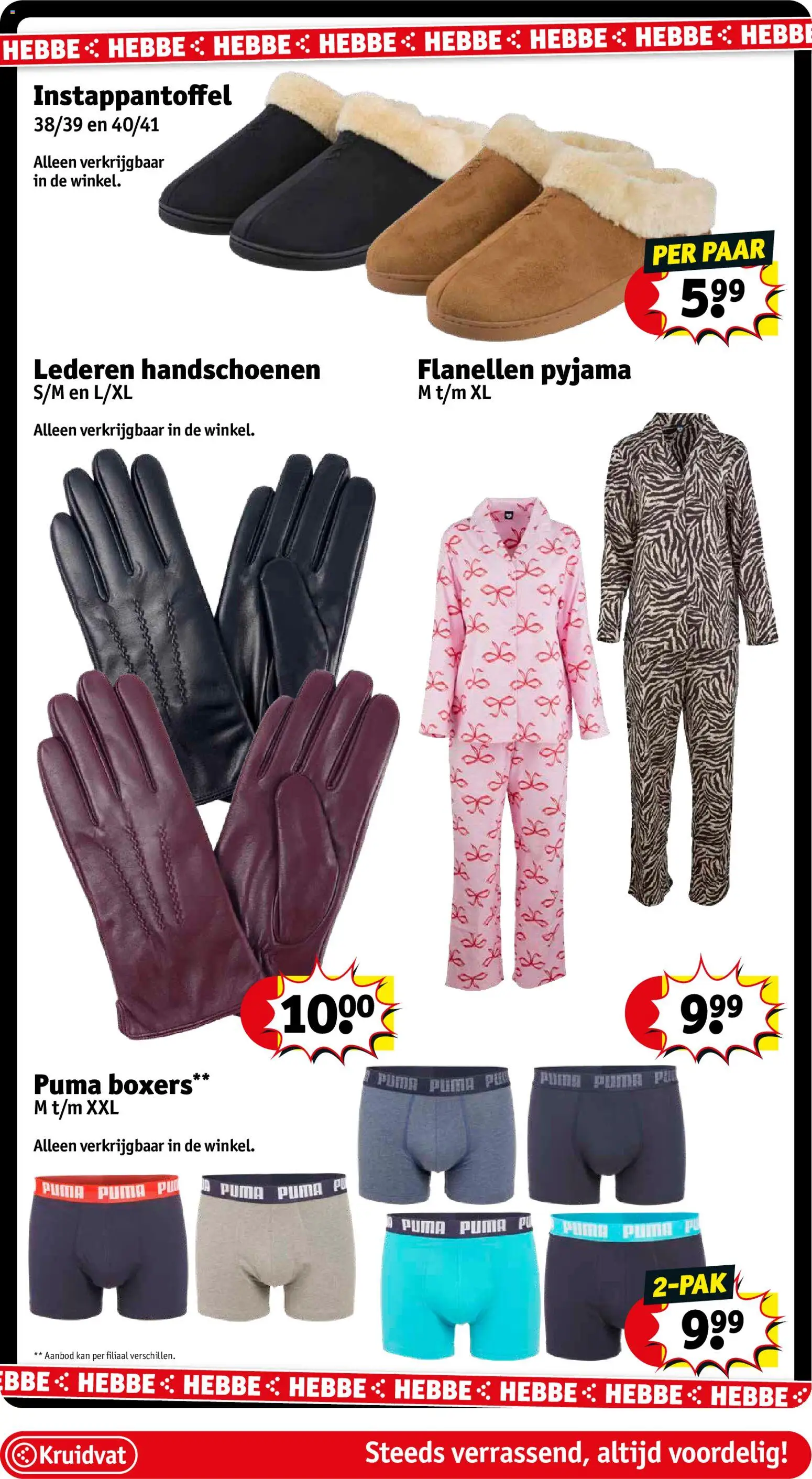 {H1} | Pagina: 66 | Producten: Boxers, Handschoenen, Kan, Pyjama