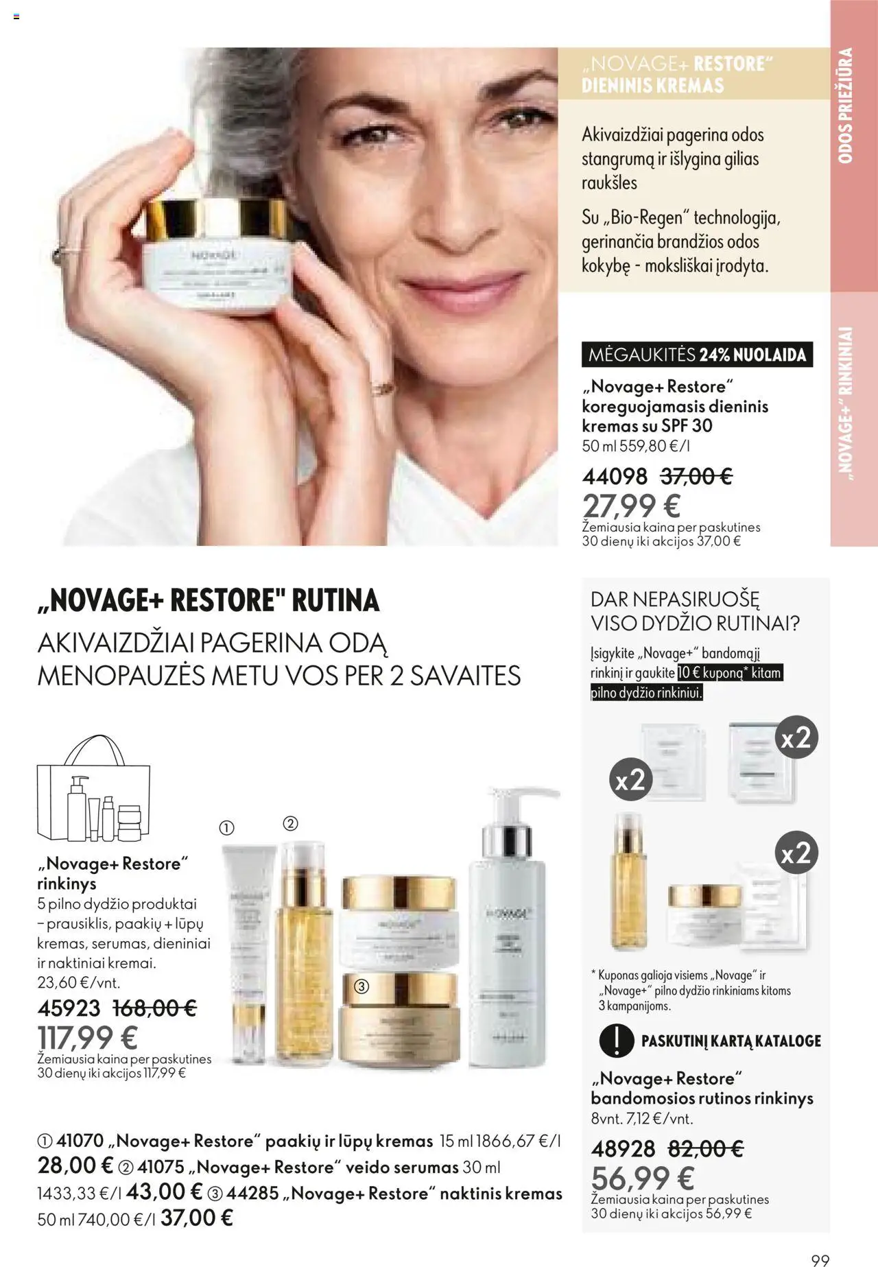 Oriflame - Katalogas 12 2025│galioja nuo 24.08.2025 | Puslapis: 99 | Prekių: Naktiniai, Kremas