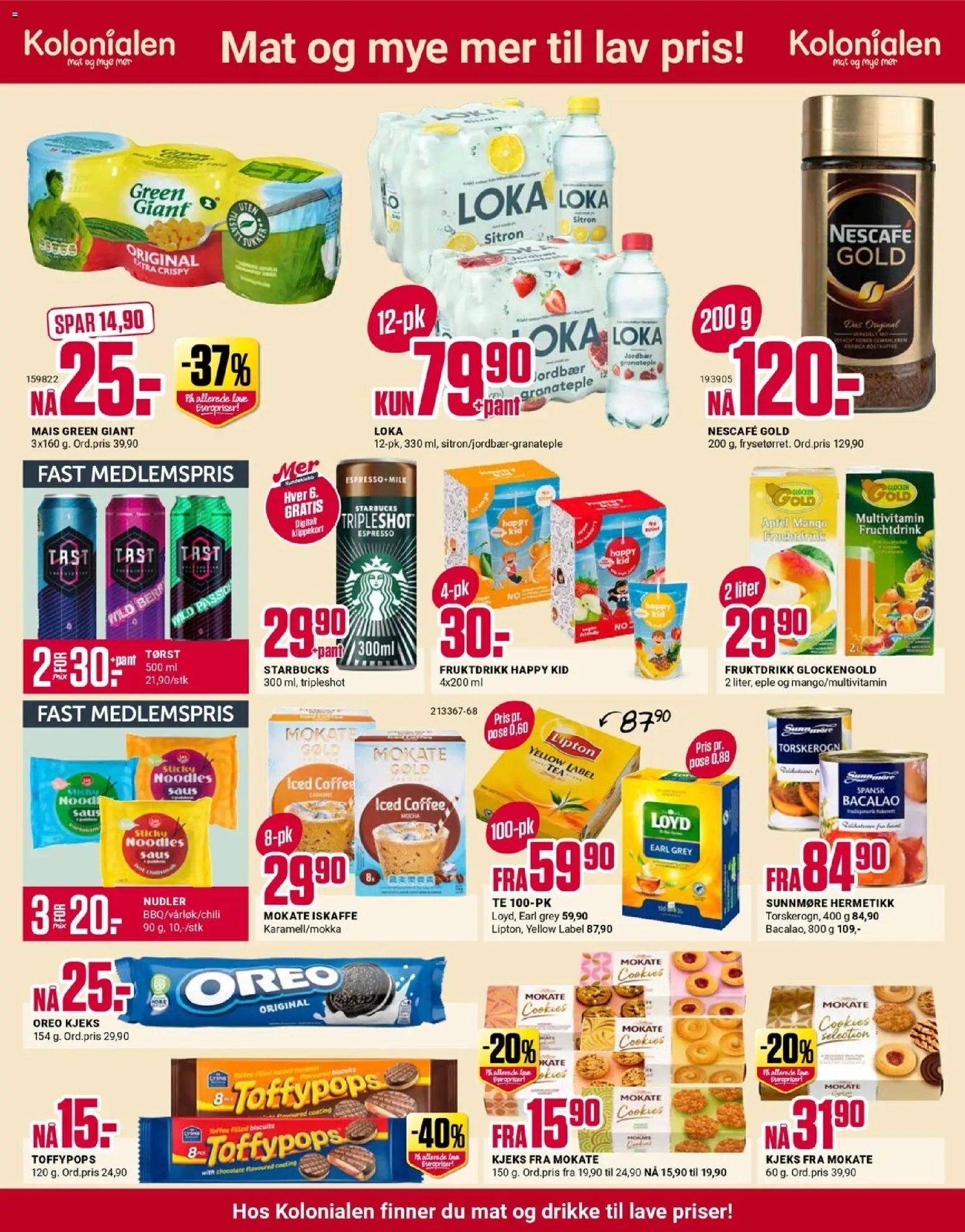 {H1} | Side: 2 | Produkter: Te, Сітка зварна, Sweatshirts, Iskaffe