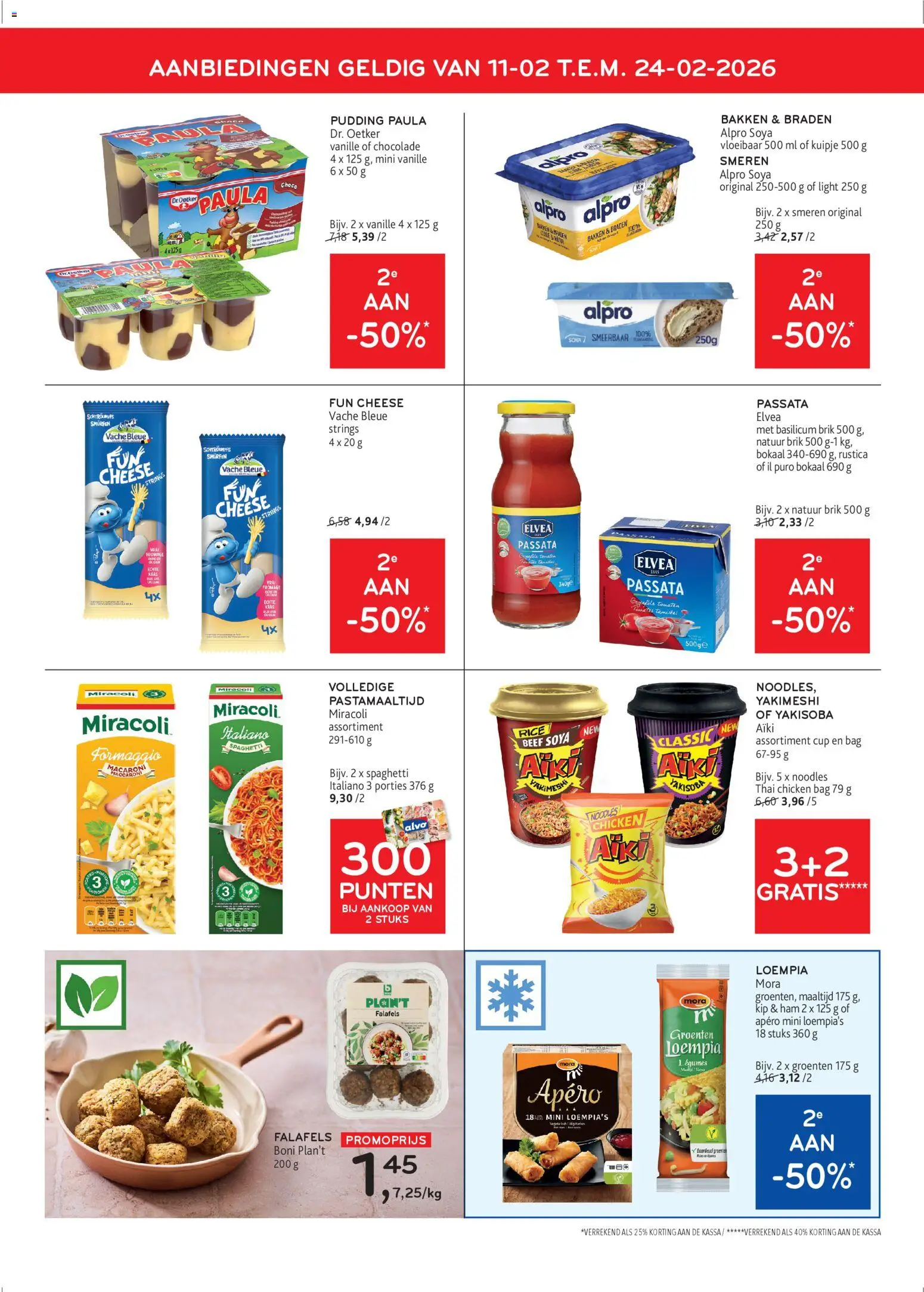 {H1} | Pagina: 9 | Producten: Pudding, Kip, Groenten, Chocolade