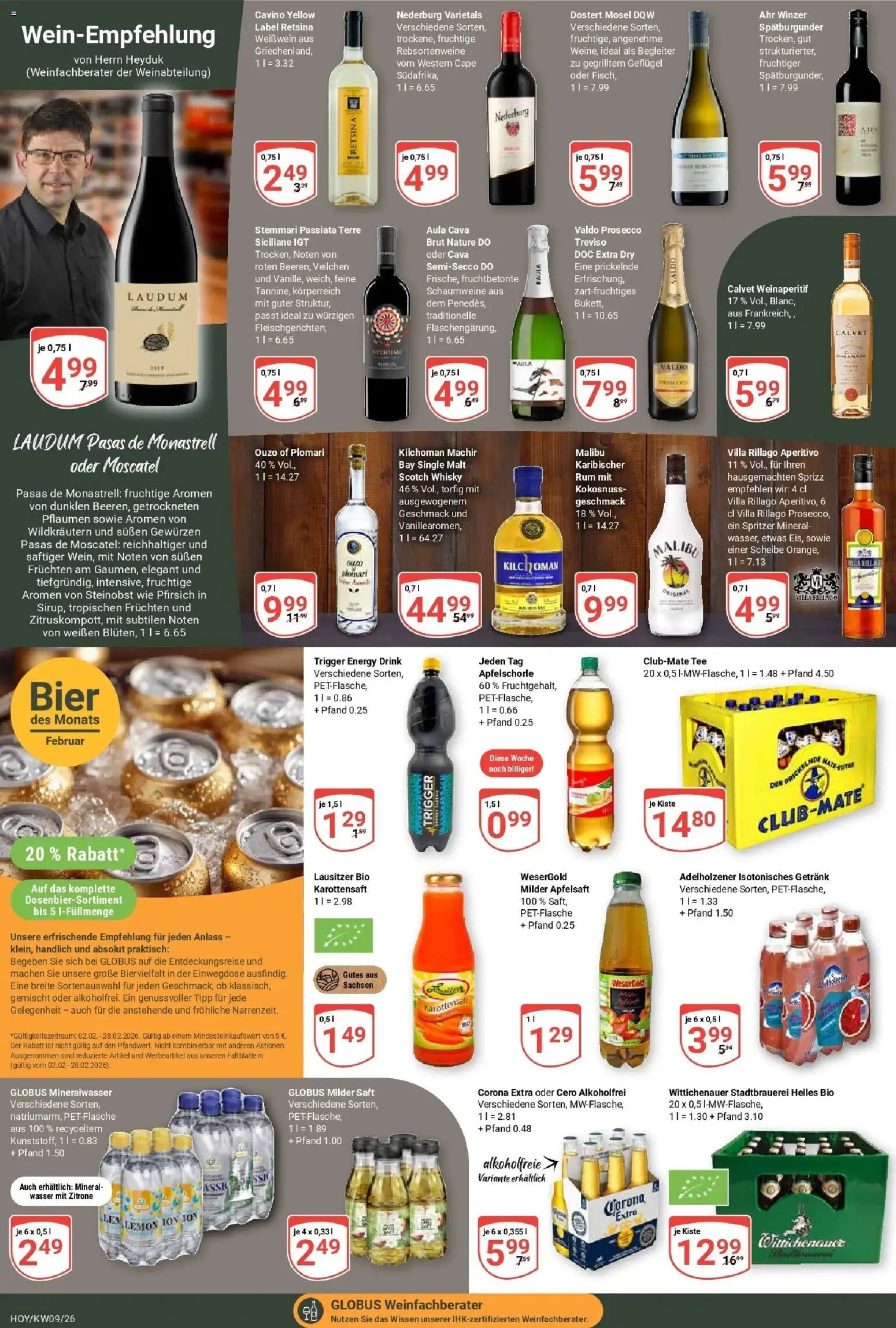 Globus Prospekt Hoyerswerda – gültig ab 23.02.2026 | Seite: 12 | Produkte: Bier, Prosecco, Zitrone, Pfirsich