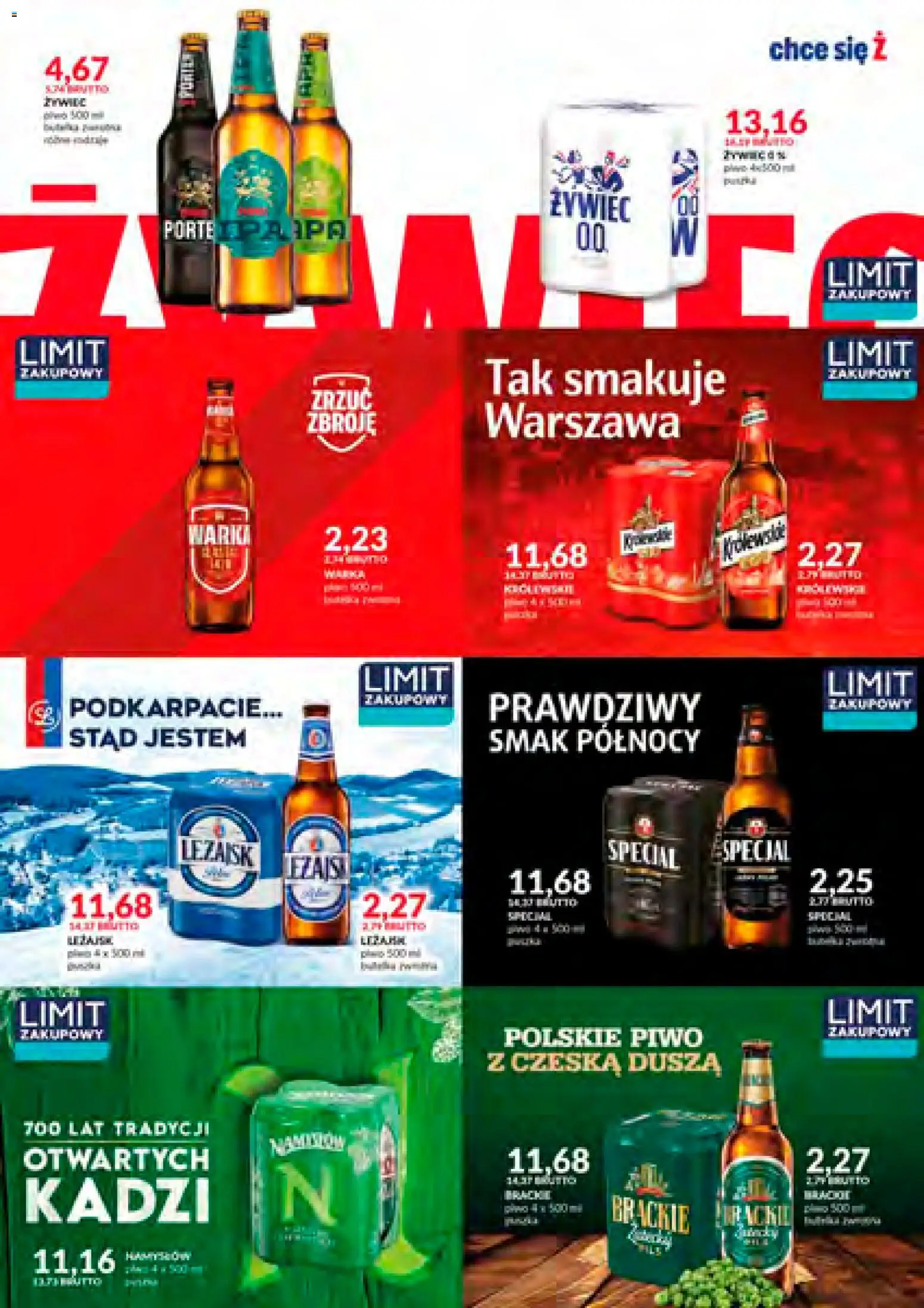 Eurocash Gazetka - Katalog Alkoholowy 12 od 01.12.2025 | Strona: 58 | Produkty: Warka, Piwo