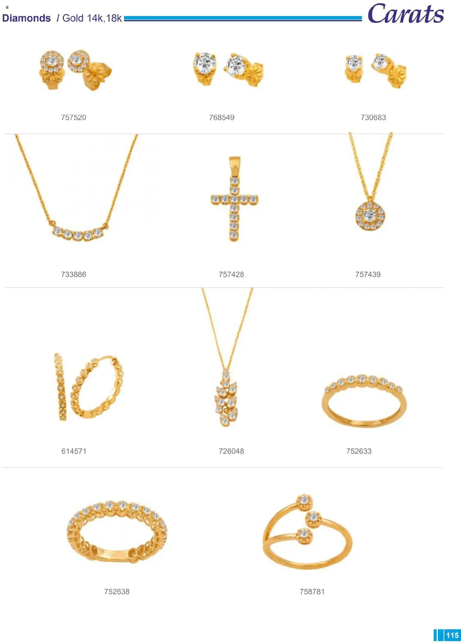 Carats Jewellers Κατάλογος – σε ισχύ από 14.01.2026 | Σελίδα: 115