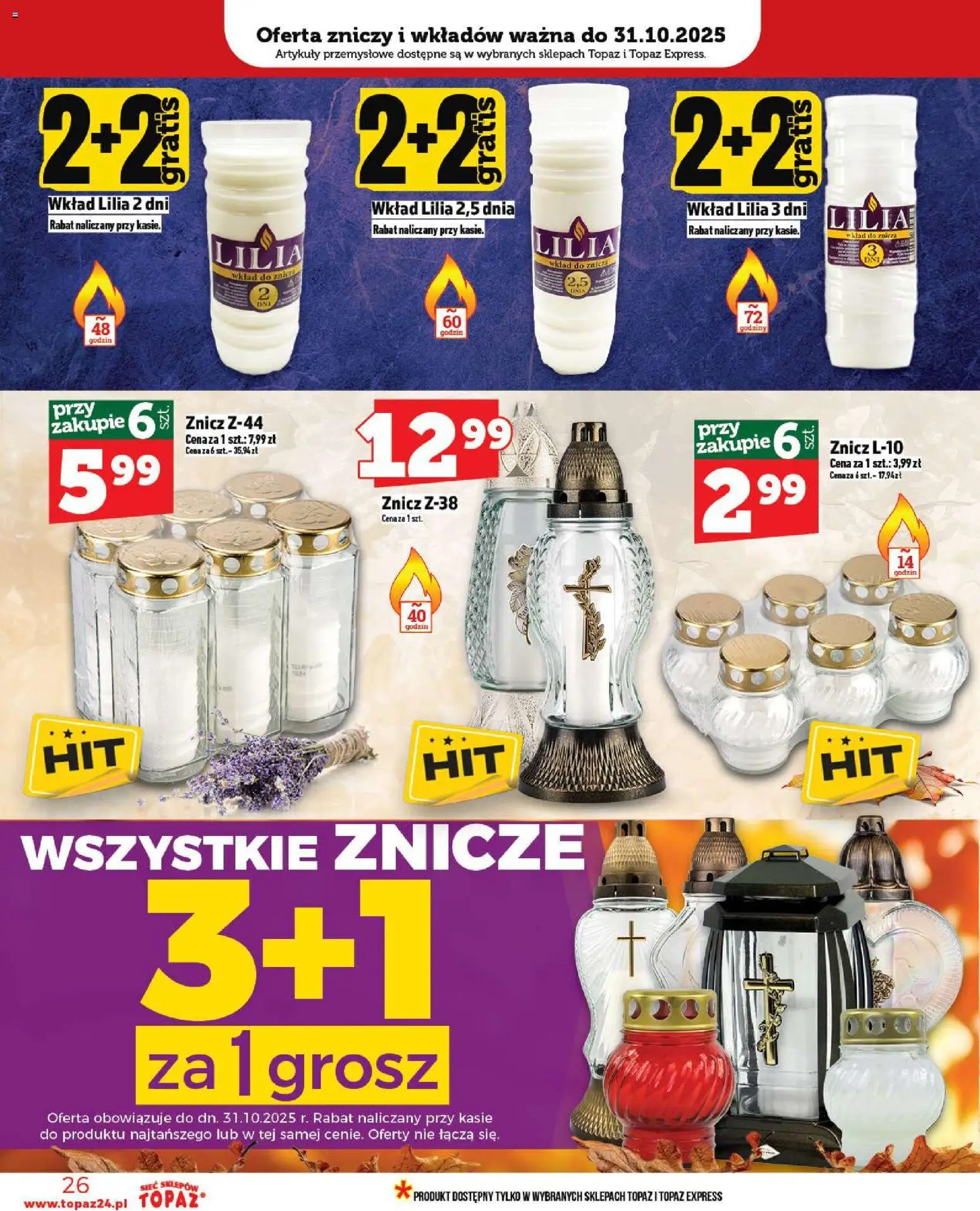 Topaz Gazetka MAZ od 30.10.2025 | Strona: 26 | Produkty: Artykuły przemysłowe, Znicze