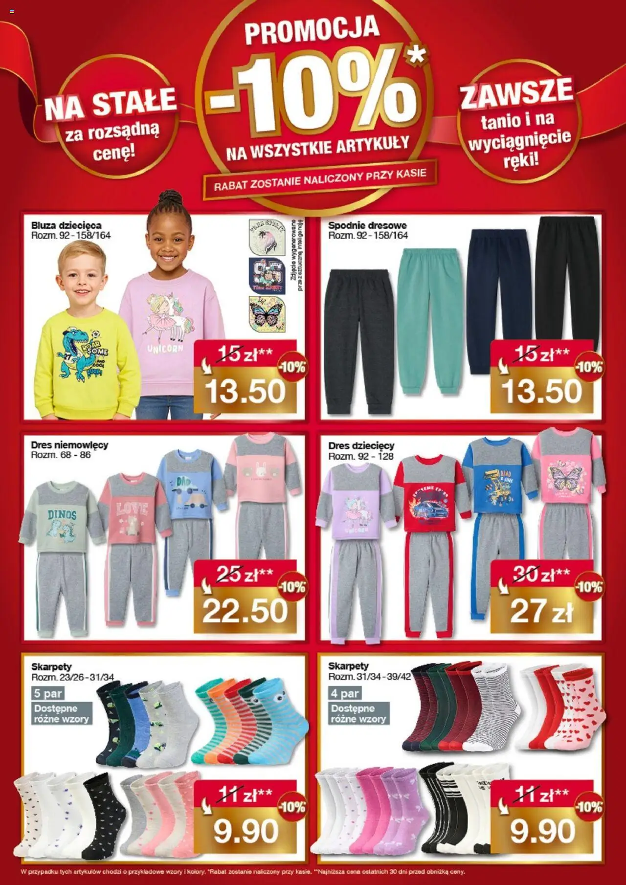 Woolworth Gazetka od 21.10.2025 | Strona: 6 | Produkty: Spodnie, Skarpety