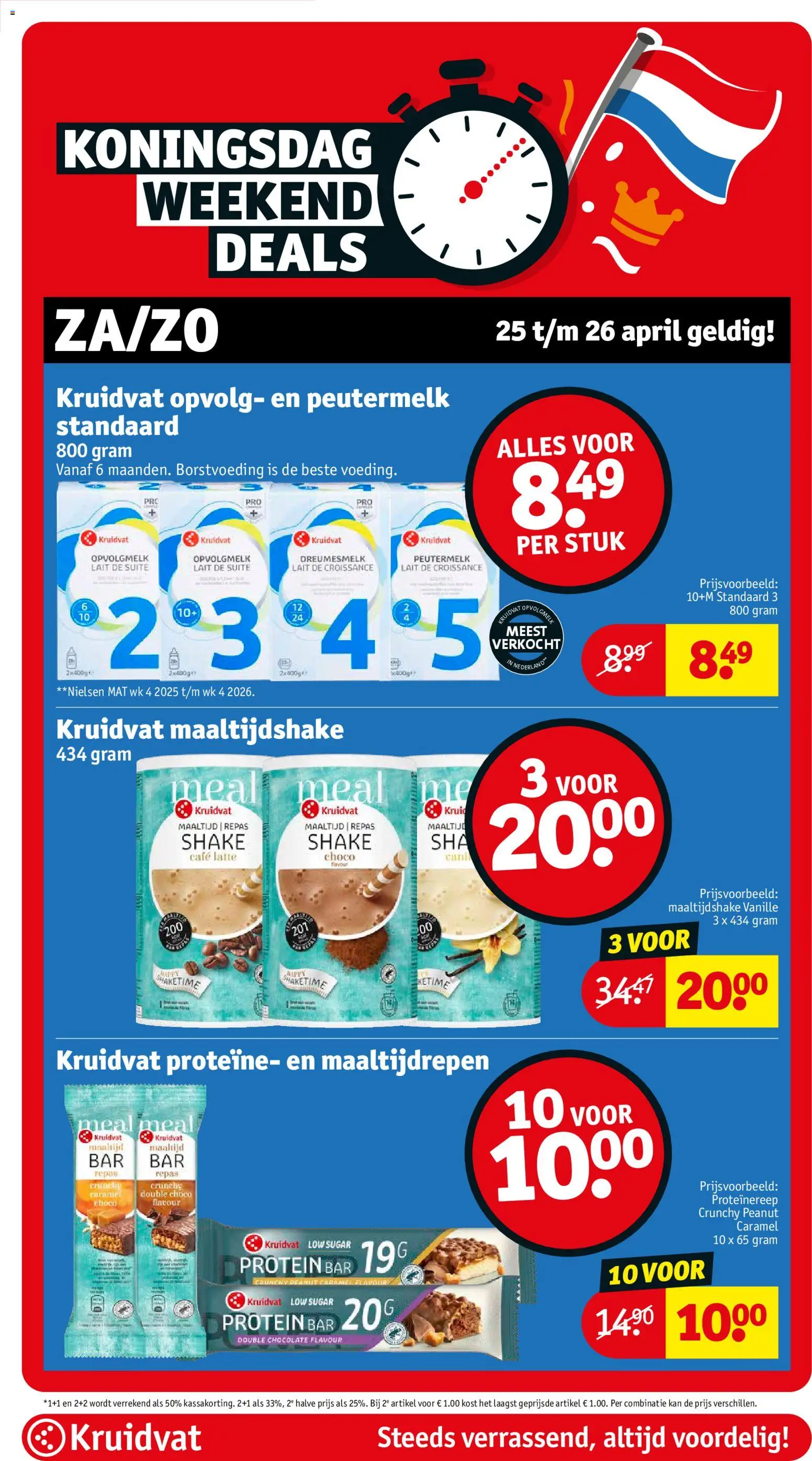 {H1} | Pagina: 44 | Producten: Kan, Pavilon