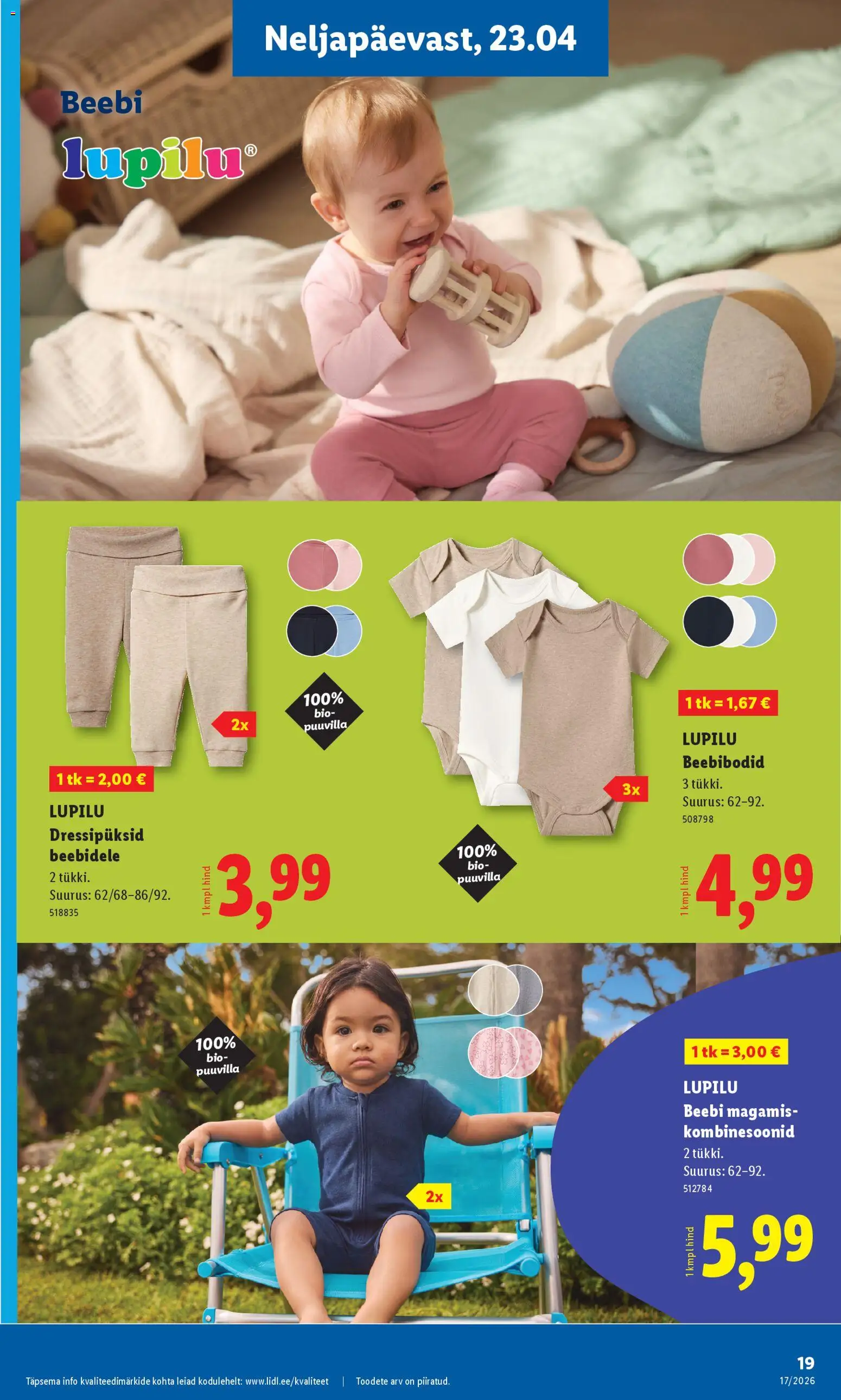 {H1} | Lehekülg: 19