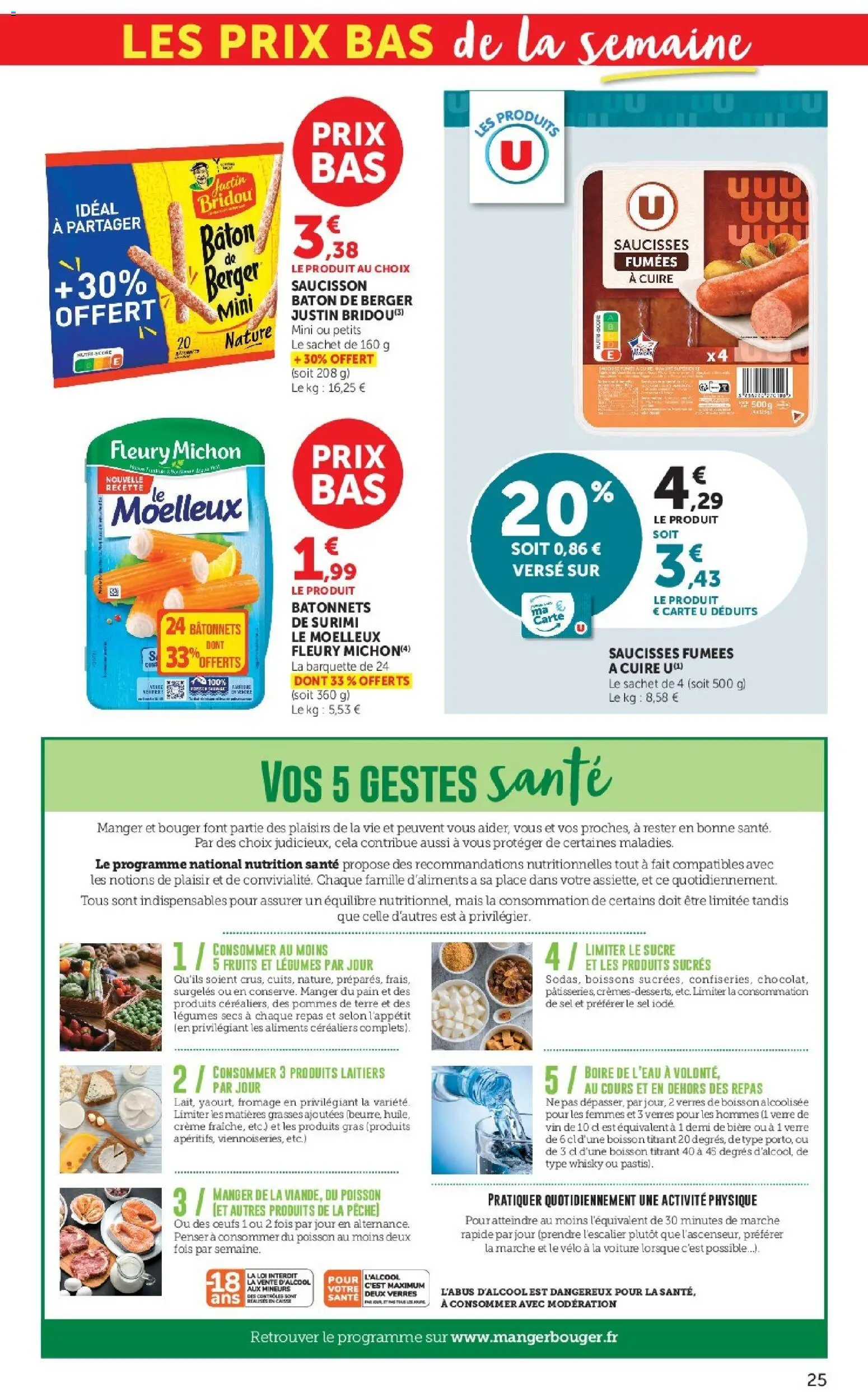 {H1} | Page: 25 | Produits: Saucisson, Pain, Poisson, Pommes de terre