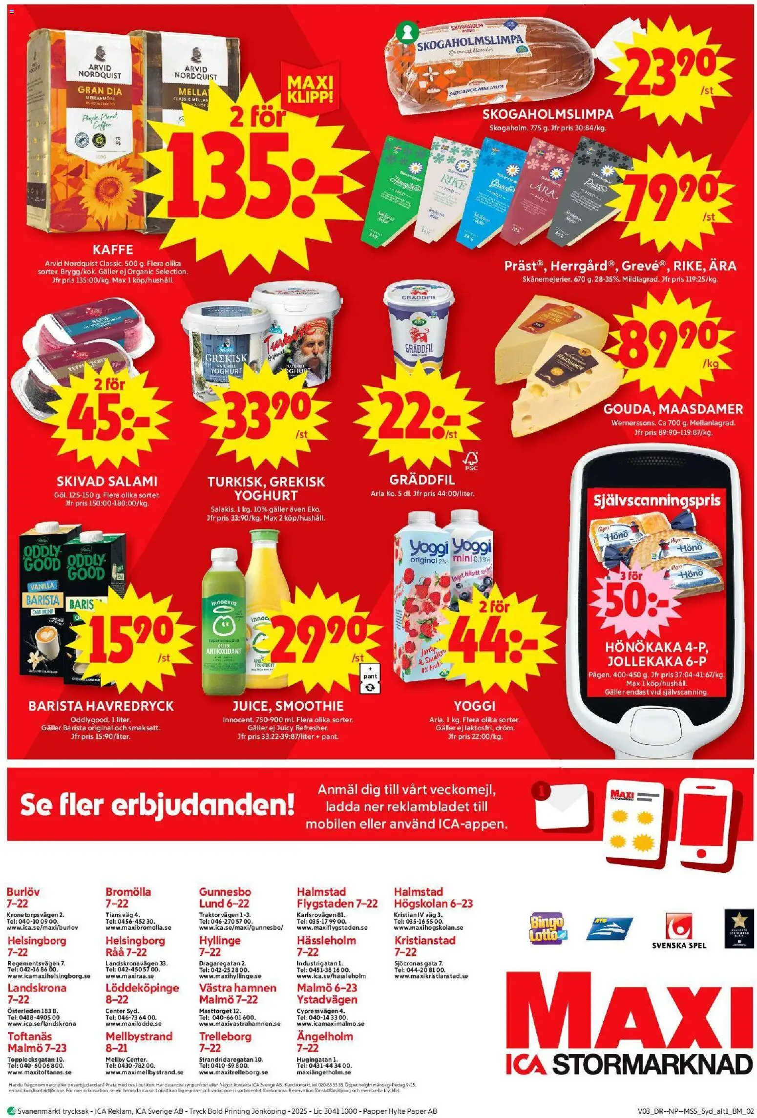 ICA Maxi reklamblad aktuell från 12.01.2026 | Sida: 12 | Produkter: Hönökaka, Yoghurt, Kaffe, Gräddfil