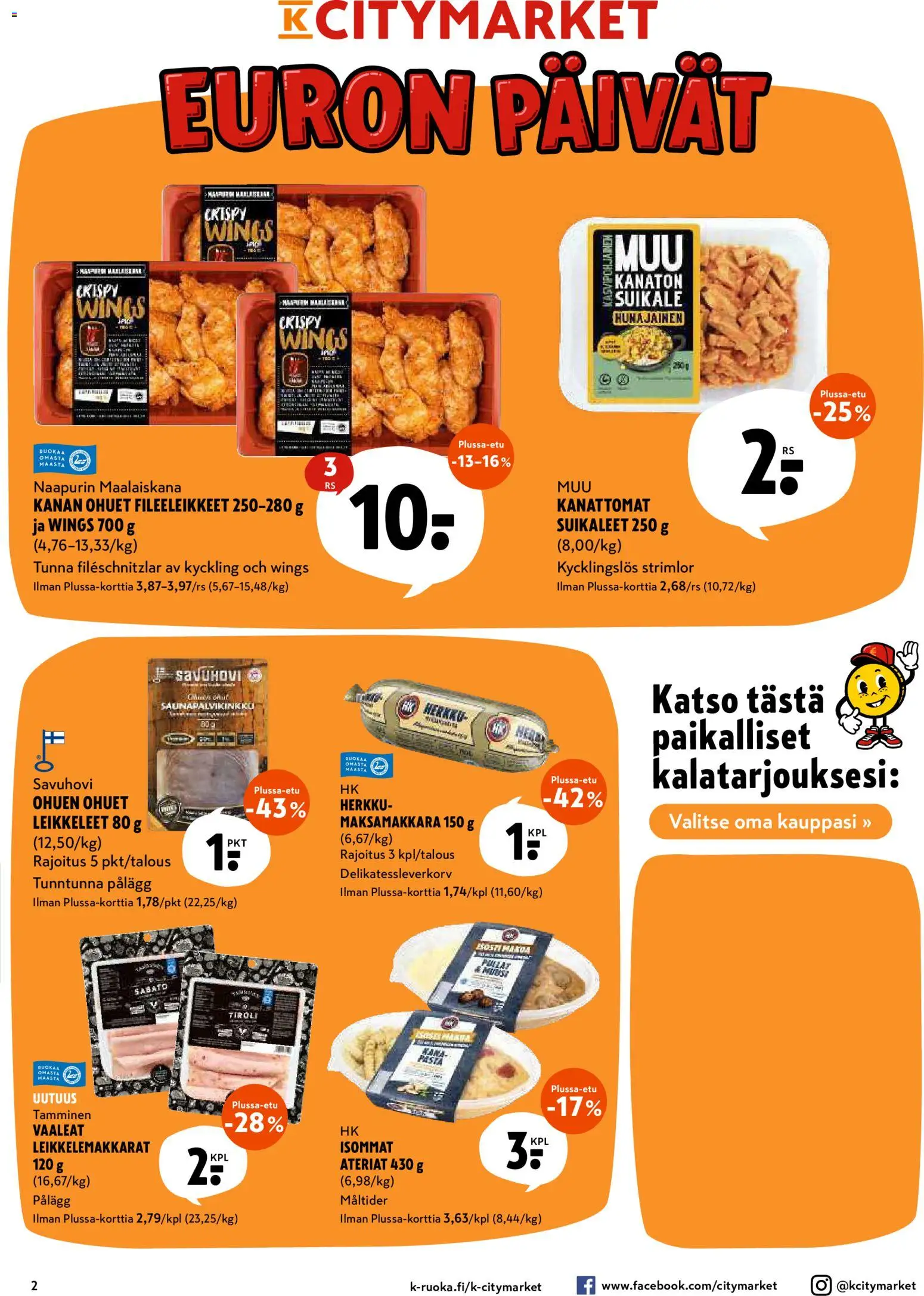 K-Citymarket tarjoukset – voimassa 09.02.2026 alkaen | Sivu: 2