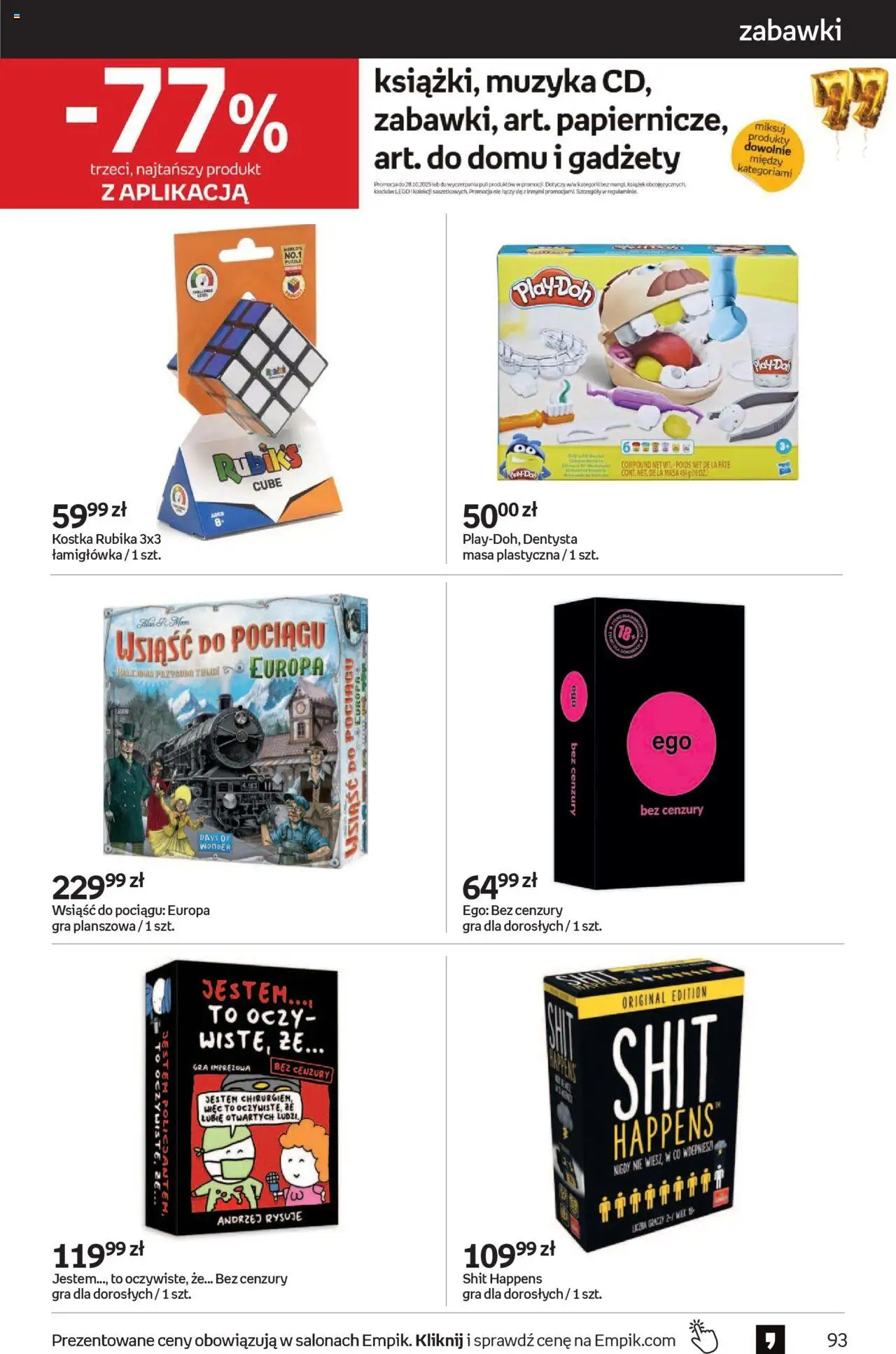 Empik promocje od 15.10.2025 | Strona: 93 | Produkty: Gra, Lego