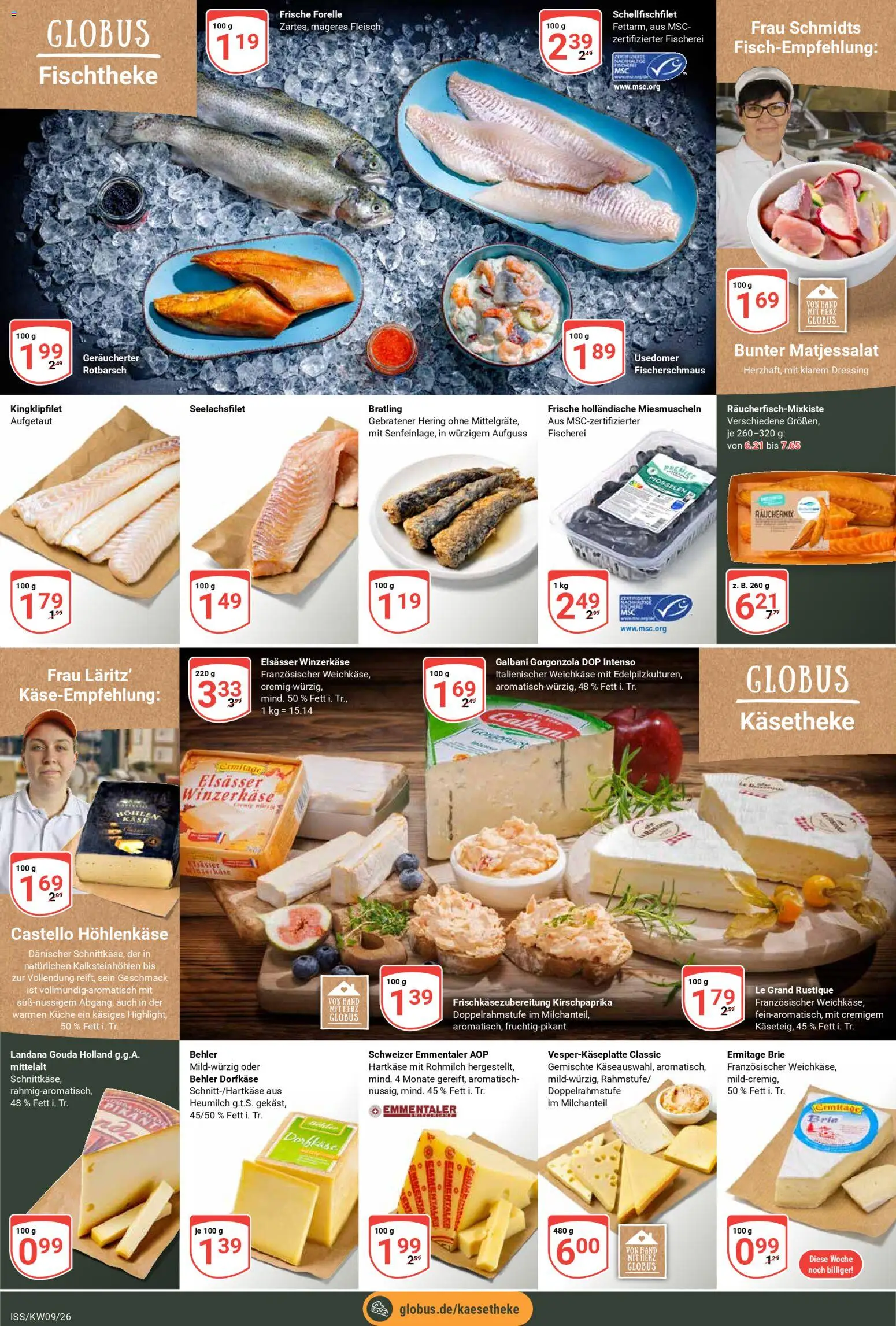 Globus Prospekt 	 – gültig ab 23.02.2026 | Seite: 7 | Produkte: Gouda, Küche, Dressing, Fleisch