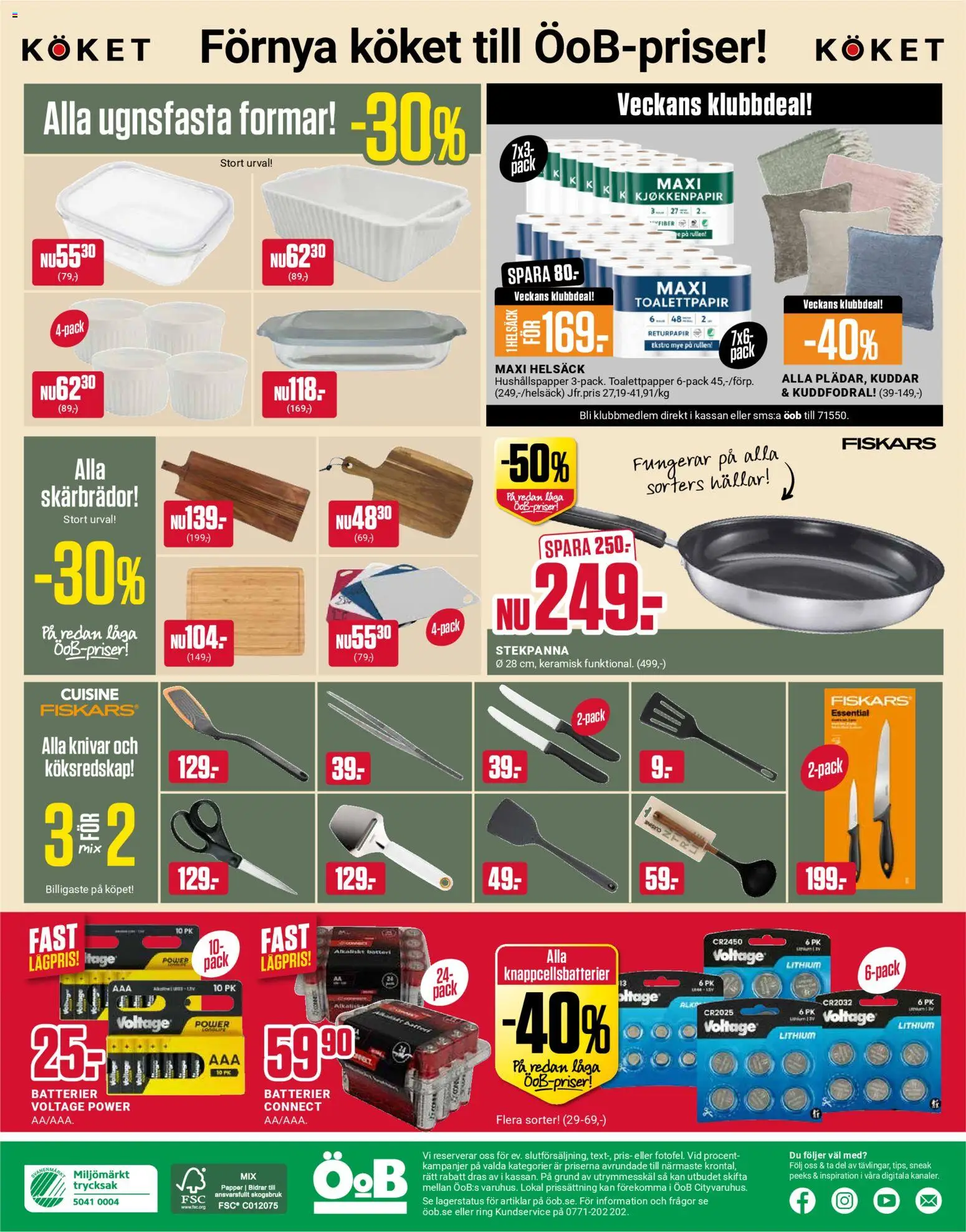 ÖoB reklamblad aktuell från 09.03.2026 | Sida: 12 | Produkter: Toalettpapper, Hushållspapper, Ring, Stekpanna
