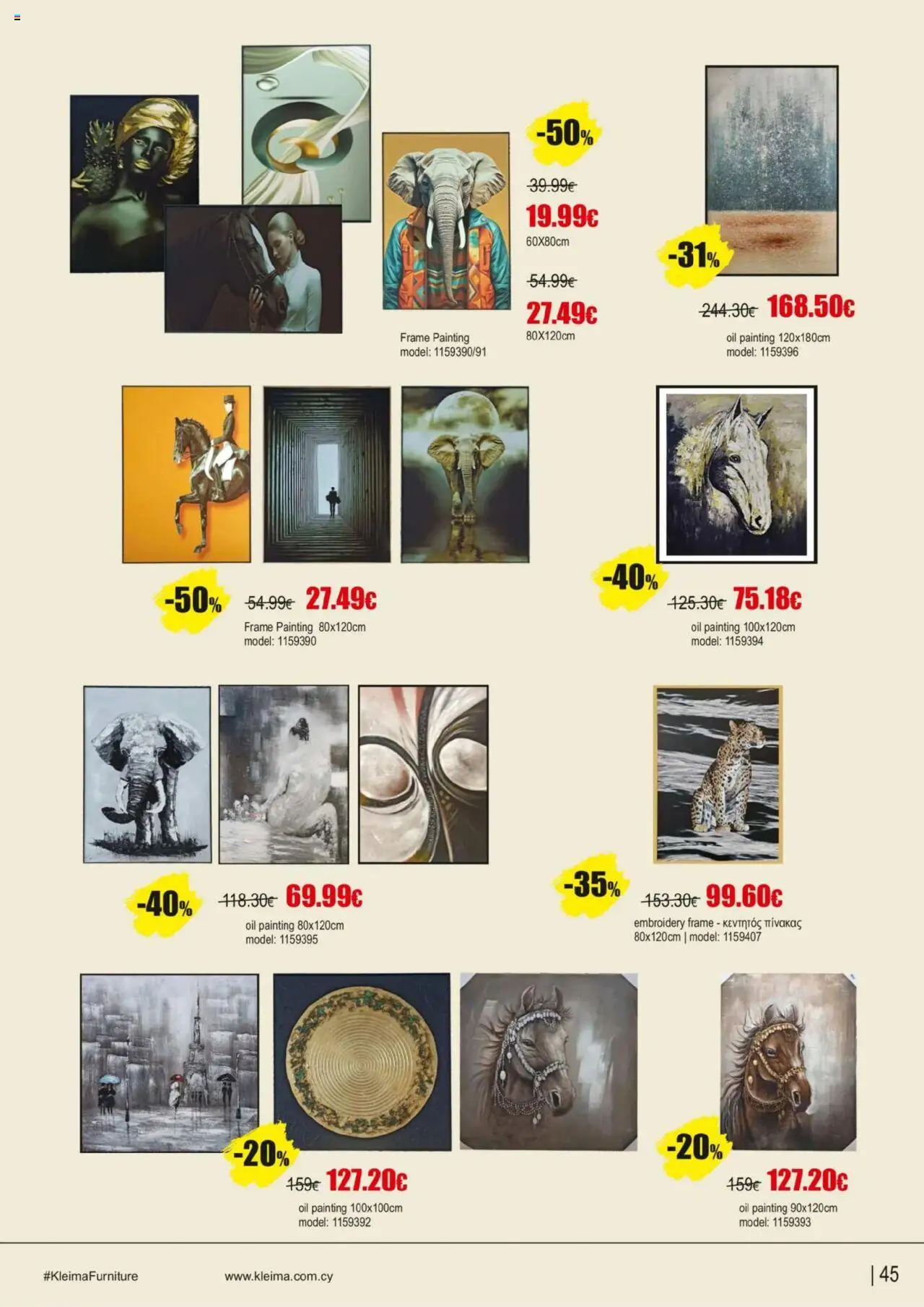 Kleima Catalogue Indoor furniture – σε ισχύ από 08.07.2025 | Σελίδα: 45