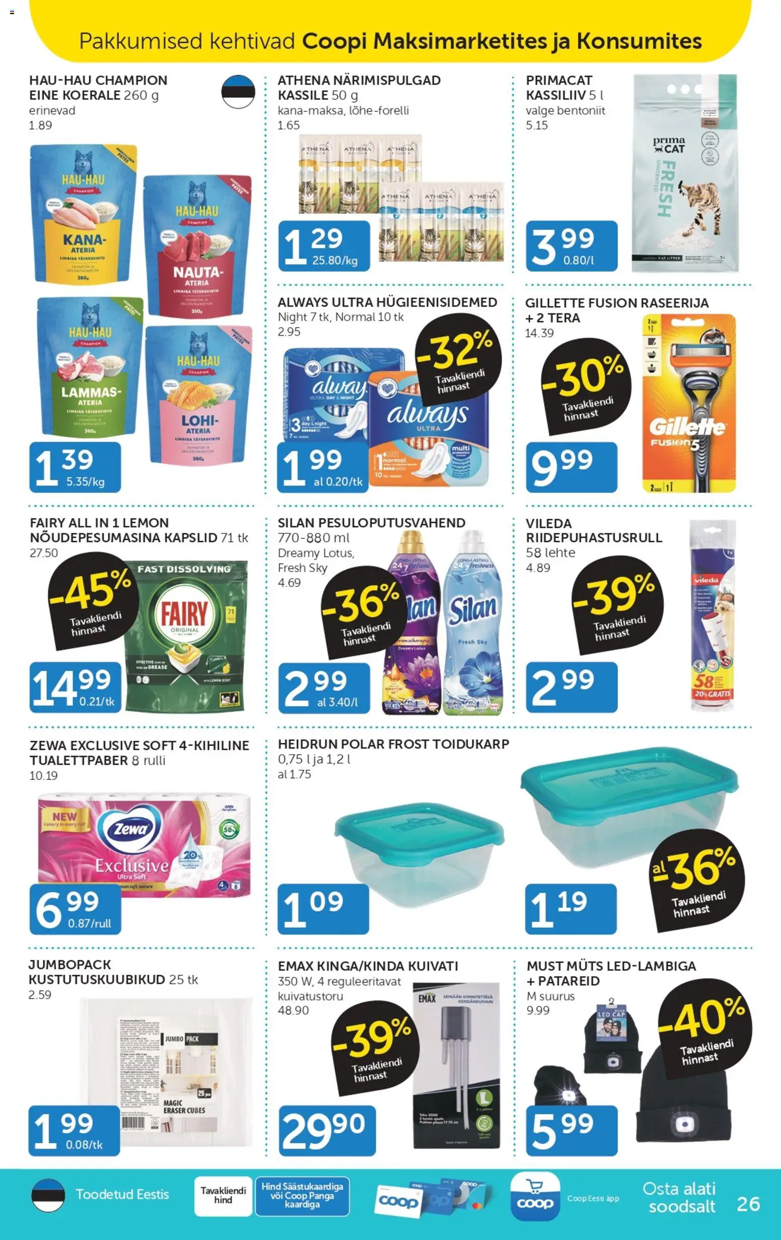 {H1} | Lehekülg: 26