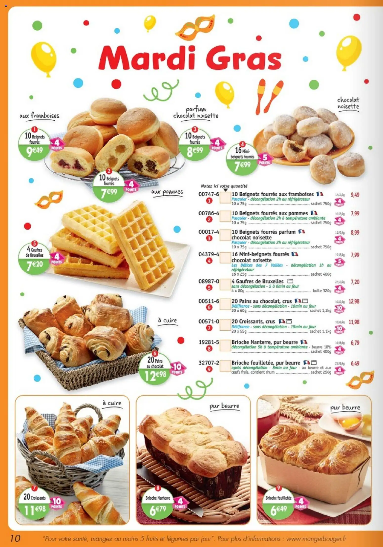 {H1} | Page: 10 | Produits: Réfrigérateur, Rhum, Chocolat, Pommes