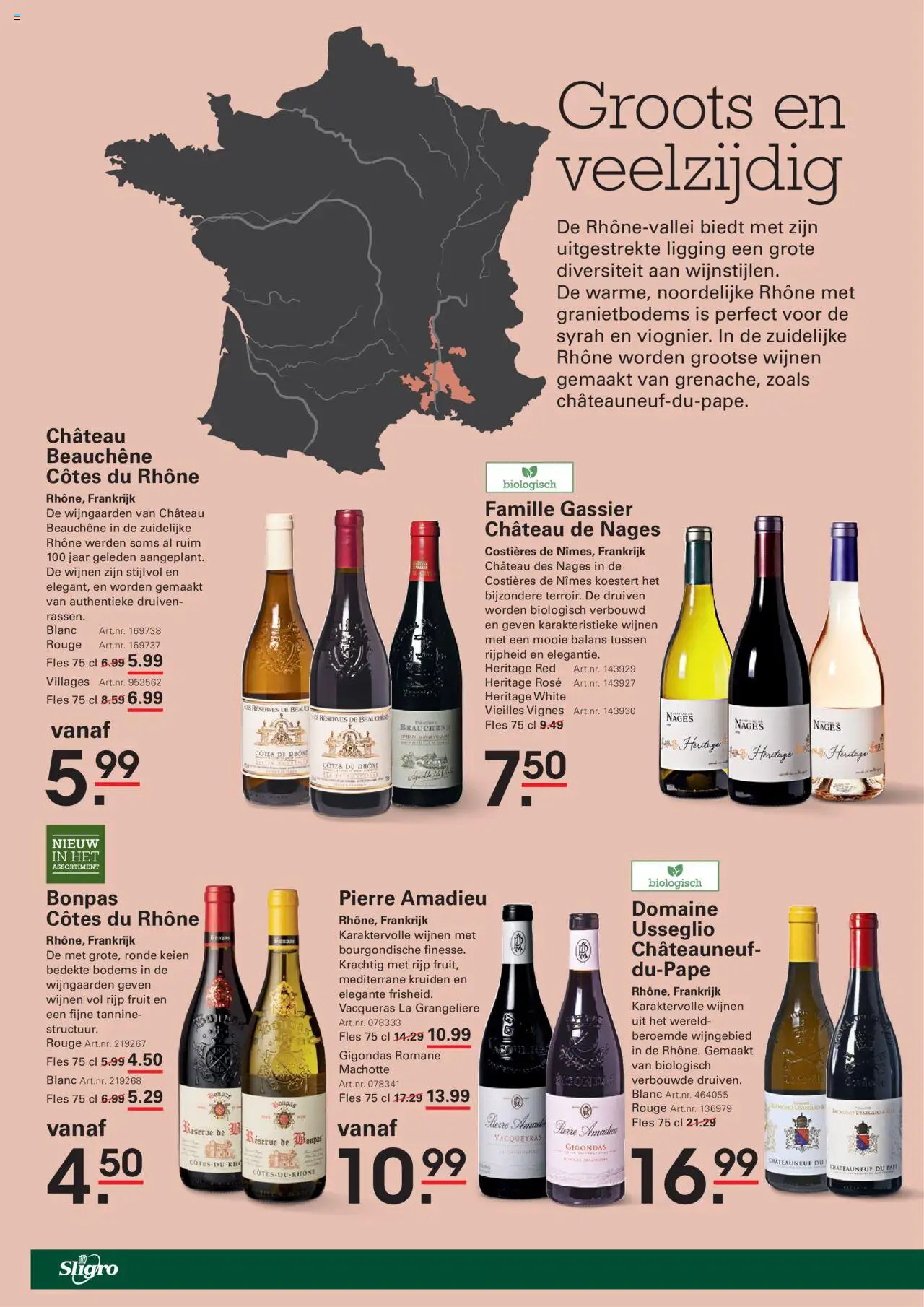 {H1} | Pagina: 60 | Producten: Fles, La, Fruit, Druiven