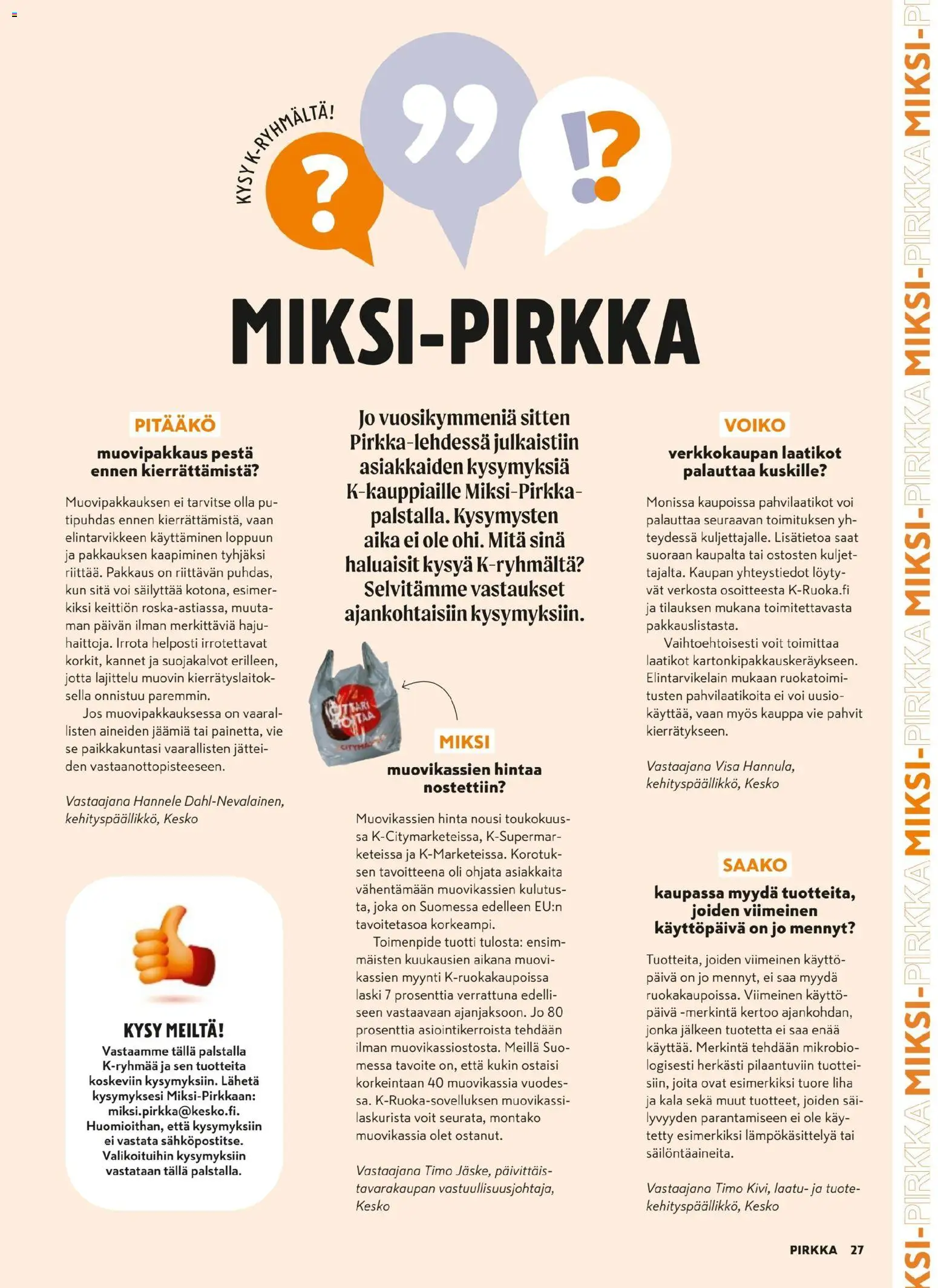 K-Market - Pirkka – voimassa 05.11.2025 alkaen | Sivu: 27 | Tuotteet: Voi, Kala