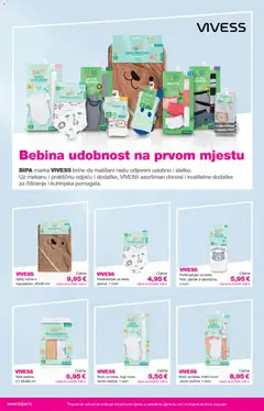 Dječji ručnik s kapuljačom, 80x80 cm, Dječji ručnik s kapuljačom, dimenzija 80x80 cm. - Pregled kataloga iz trgovine Bipa, vrijedi od 19.03.2026 | Stranica: 22