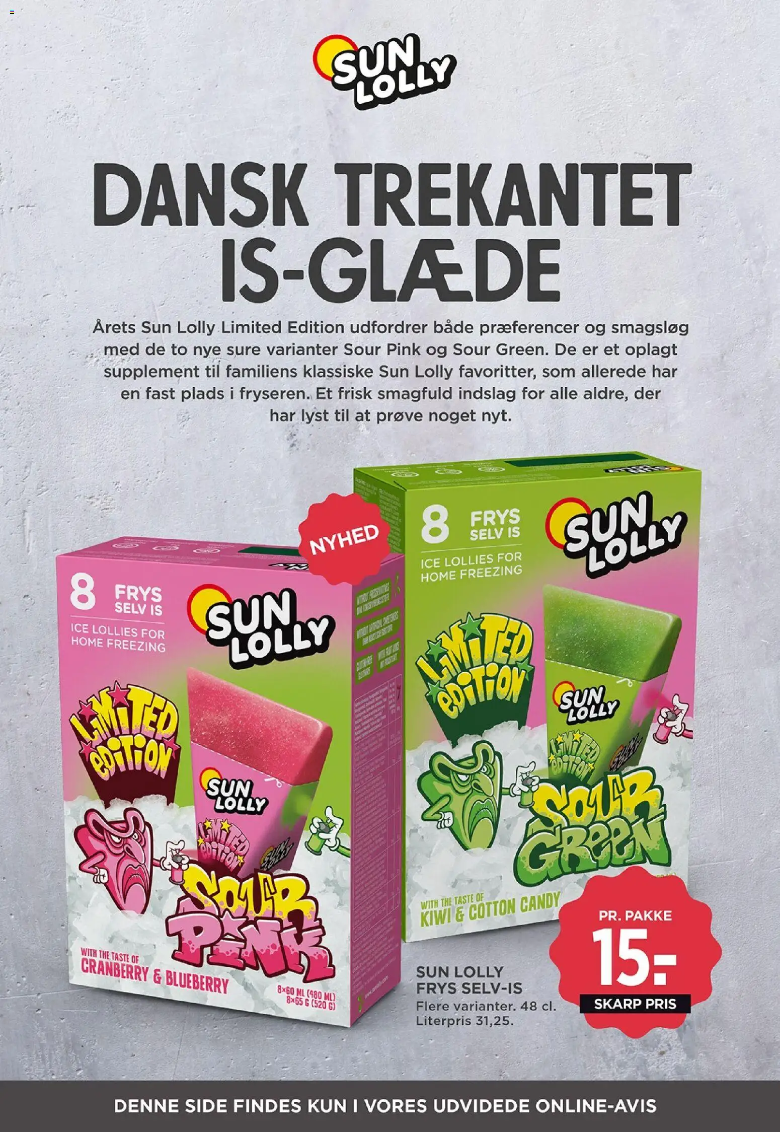 Meny tilbudsavis – gyldig fra 06.03.2026 | Side: 38 | Produkter: Kiwi, Is, Søm