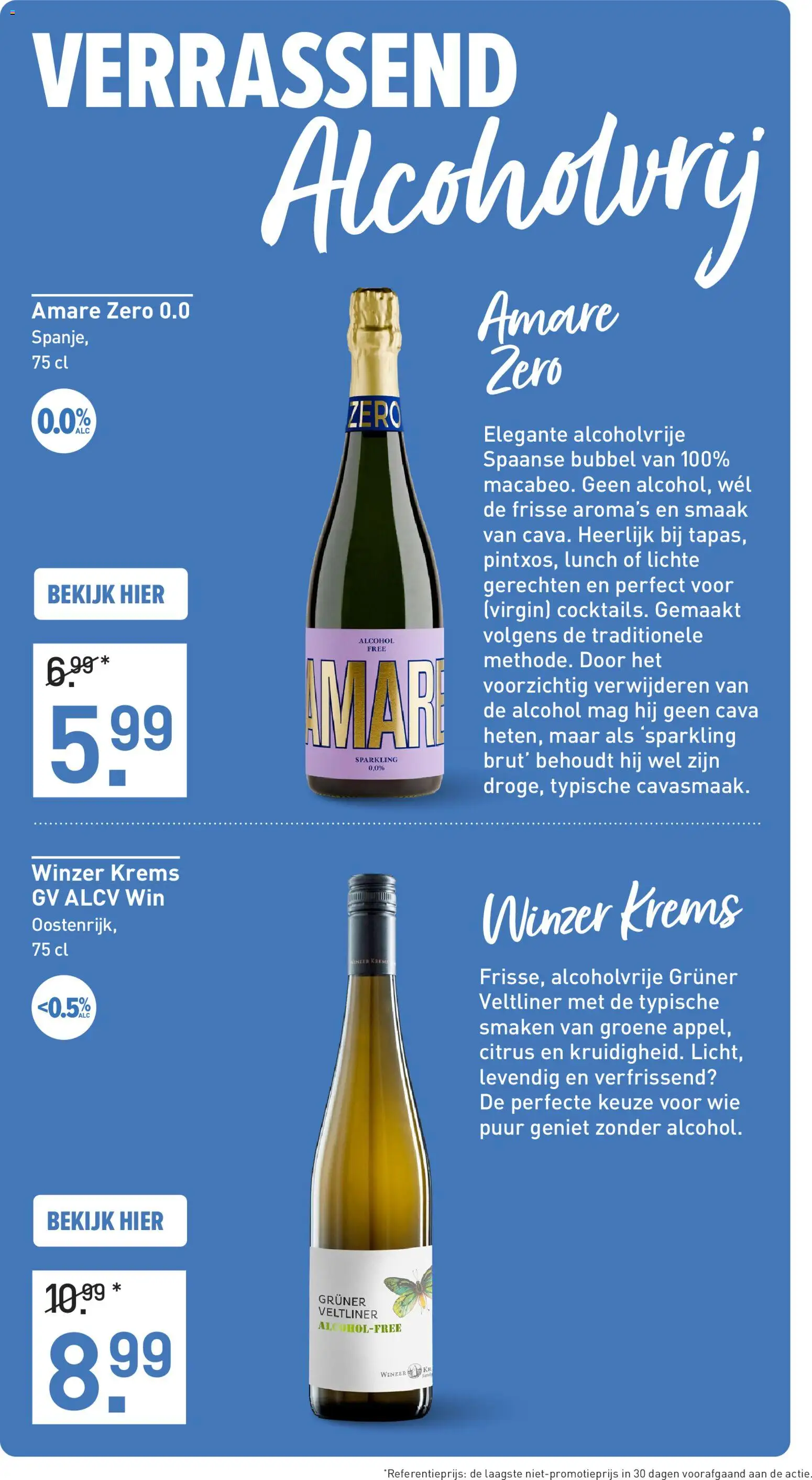 {H1} | Pagina: 17 | Producten: Alcohol