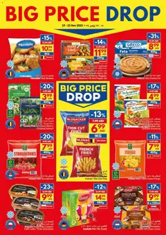 Preview of VIVA - Offers valid from 19.11.2025 | Page: 19 | Products: Vajcia