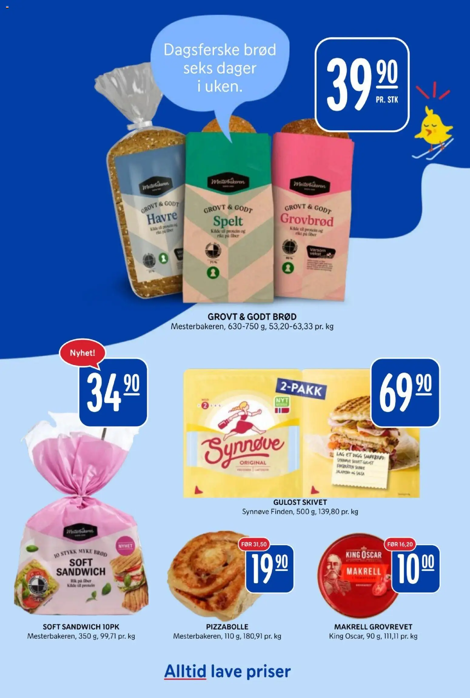 {H1} | Side: 16 | Produkter: Brød, Gulost, Necessär, Коньяк