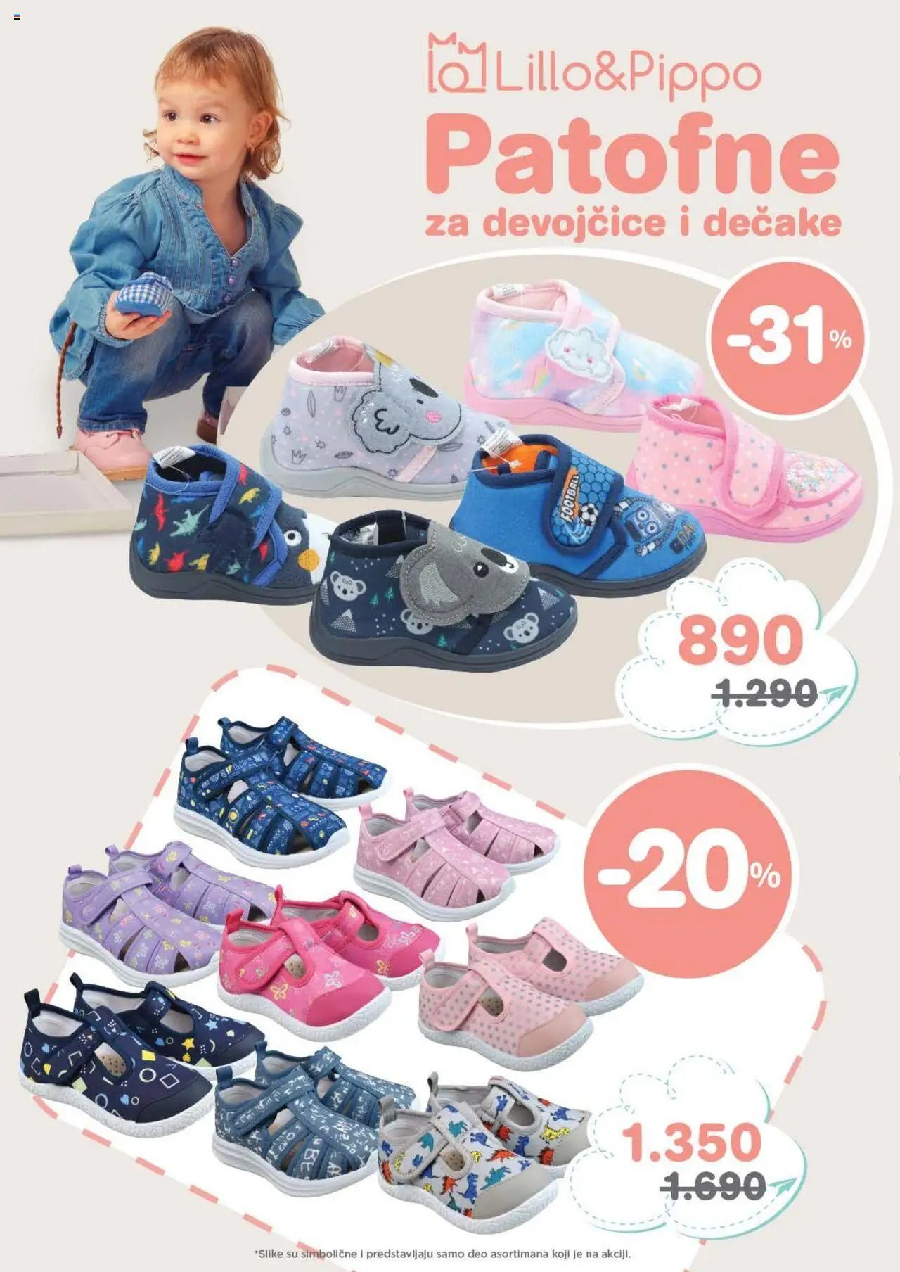 Aksa katalog - važi od 11.08.2025 | Strana: 2