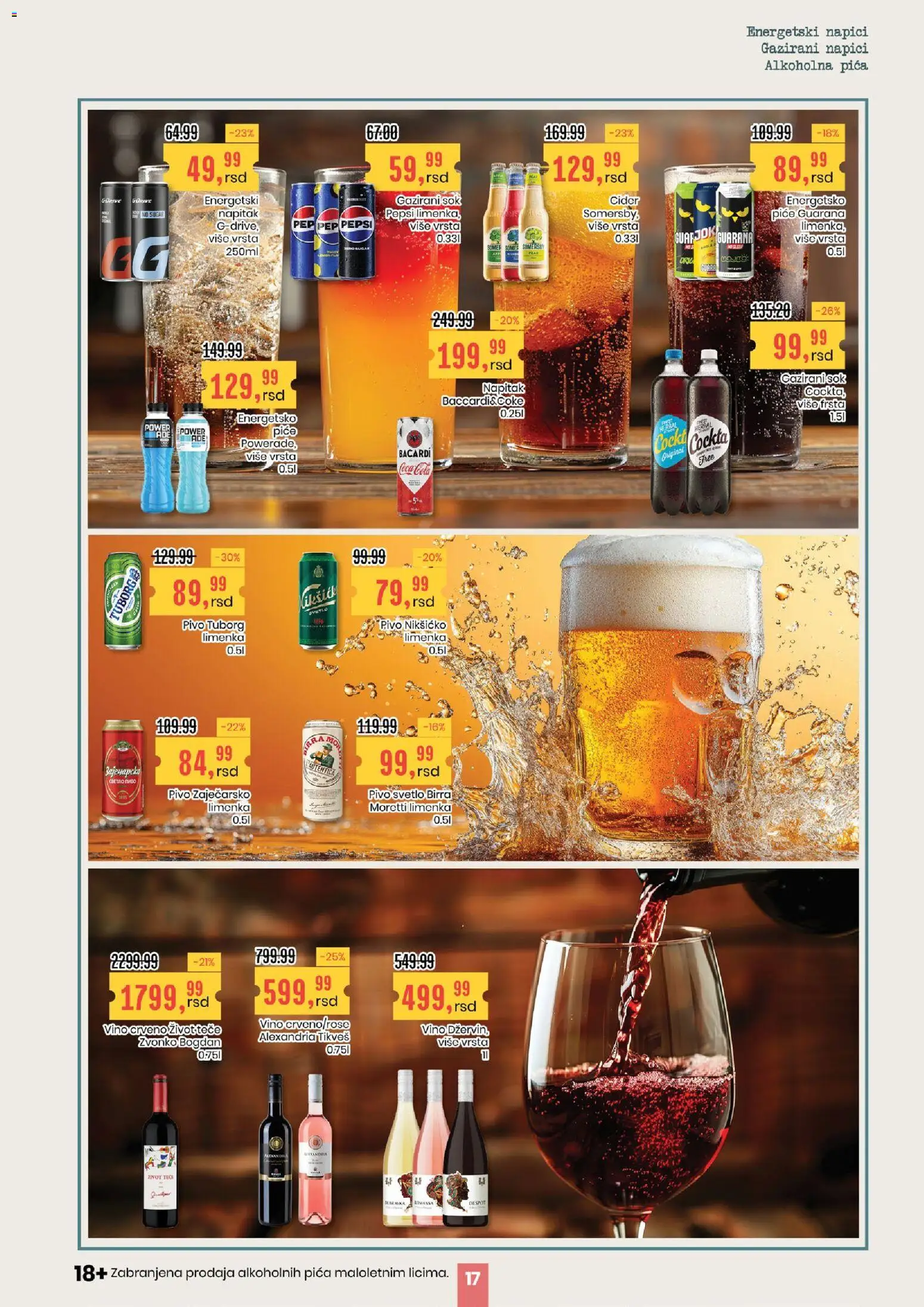 Aroma Market katalog - važi od 05.02.2026 | Strana: 17