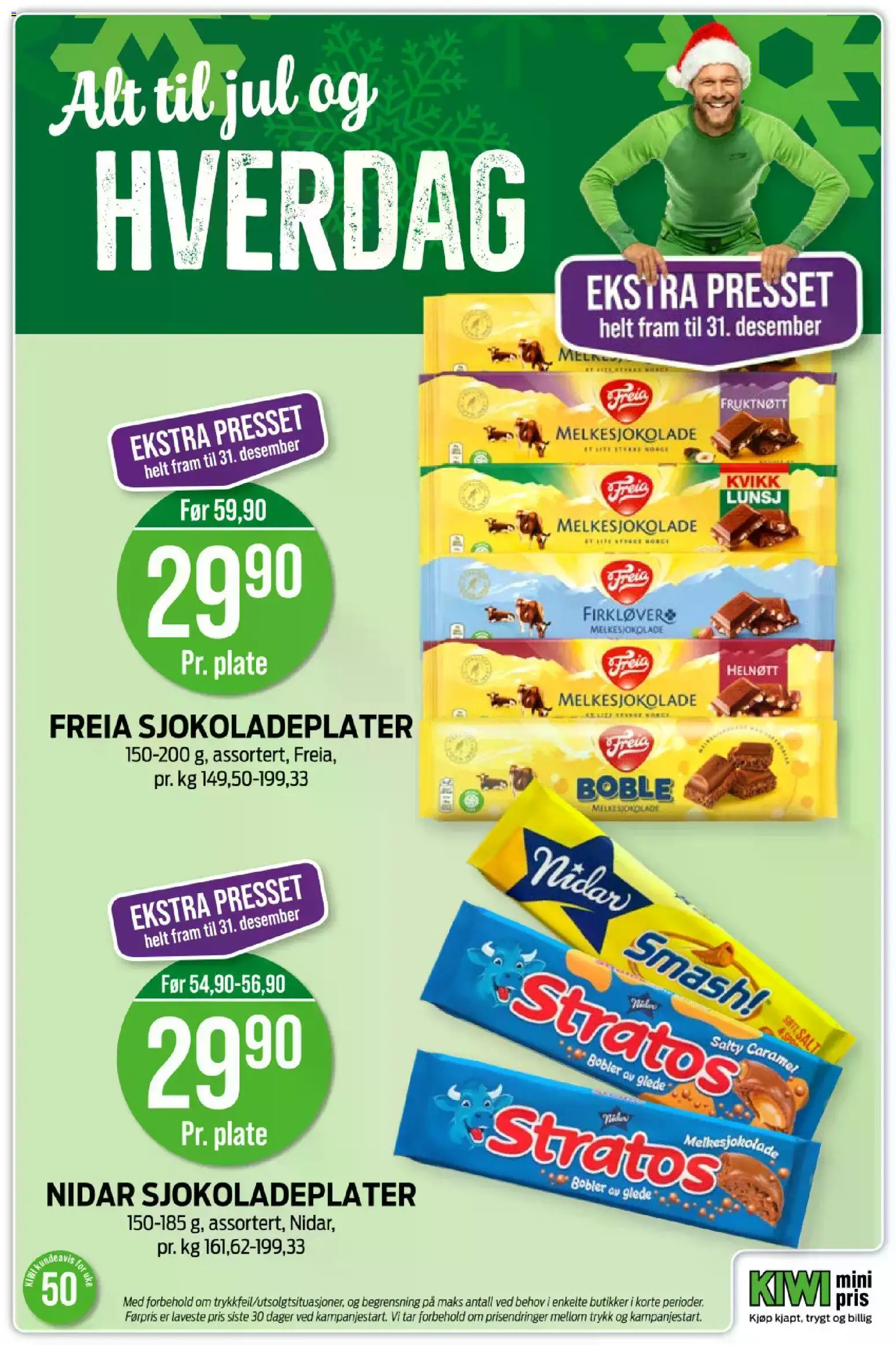 {H1} | Side: 14 | Produkter: Флеш-пам'ять USB, Sjokolade, Plate, Датчик руху