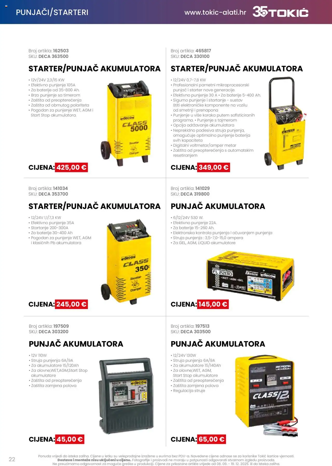 Tokić katalog | vrijedi od 08.09.2025 | Stranica: 22 | Proizvodi: Baterija, Baterije, Metar