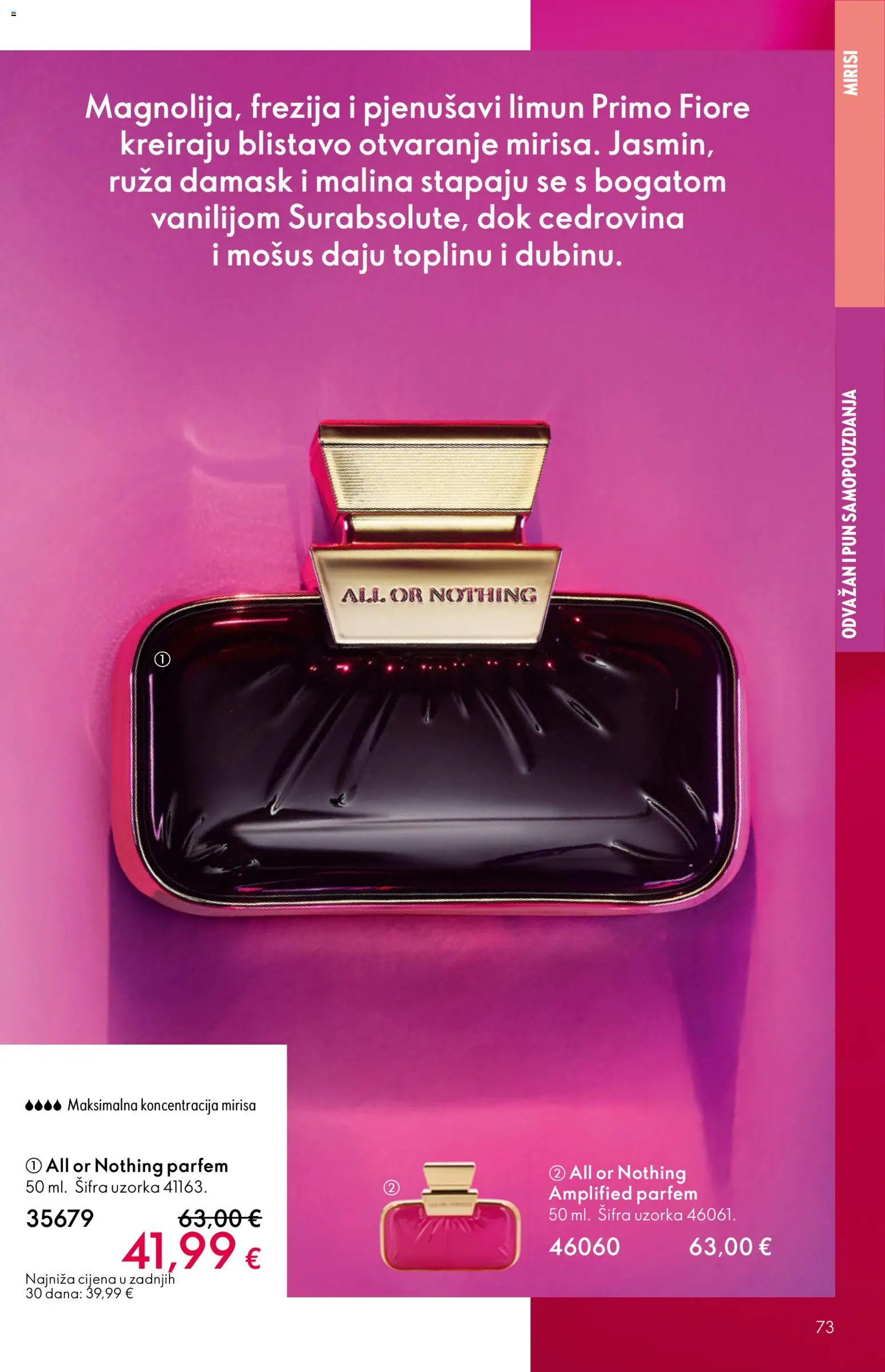 Oriflame katalog | vrijedi od 31.12.2025 | Stranica: 73 | Proizvodi: Parfem, Limun