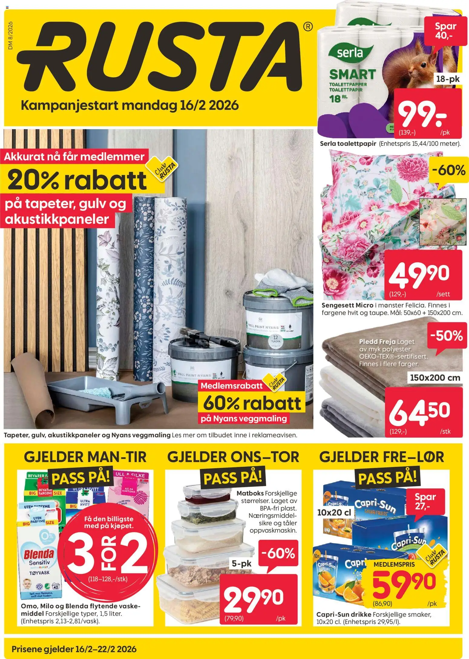 {H1} | Side: 1 | Produkter: Сервер, Двері балконні, Capri, Parfyme