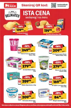 Maxi katalog - važi od 14.08.2025 | Strana: 17