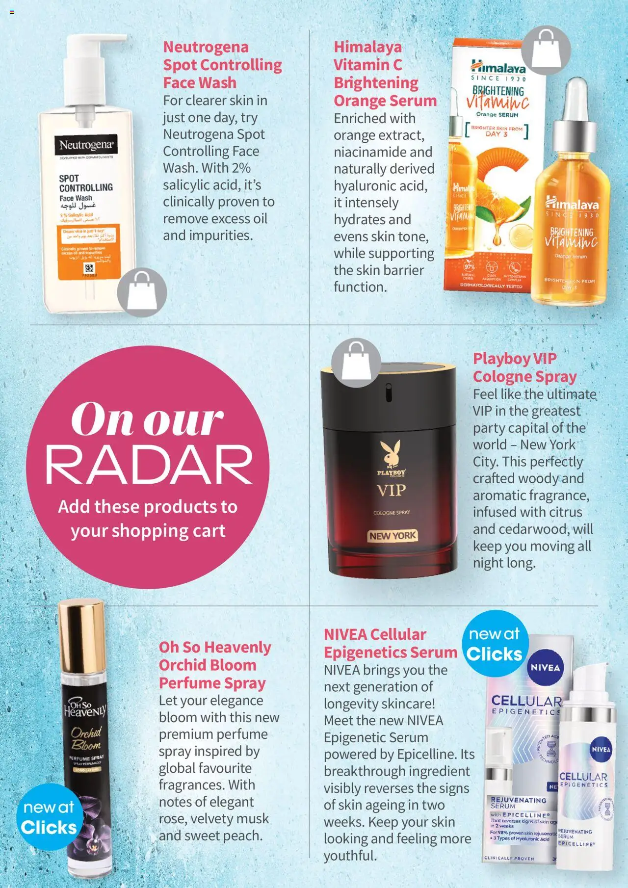 New Clicks catalogue – valid from 01.10.2025 | Page: 55 | Products: Serum, Oil, Perfume