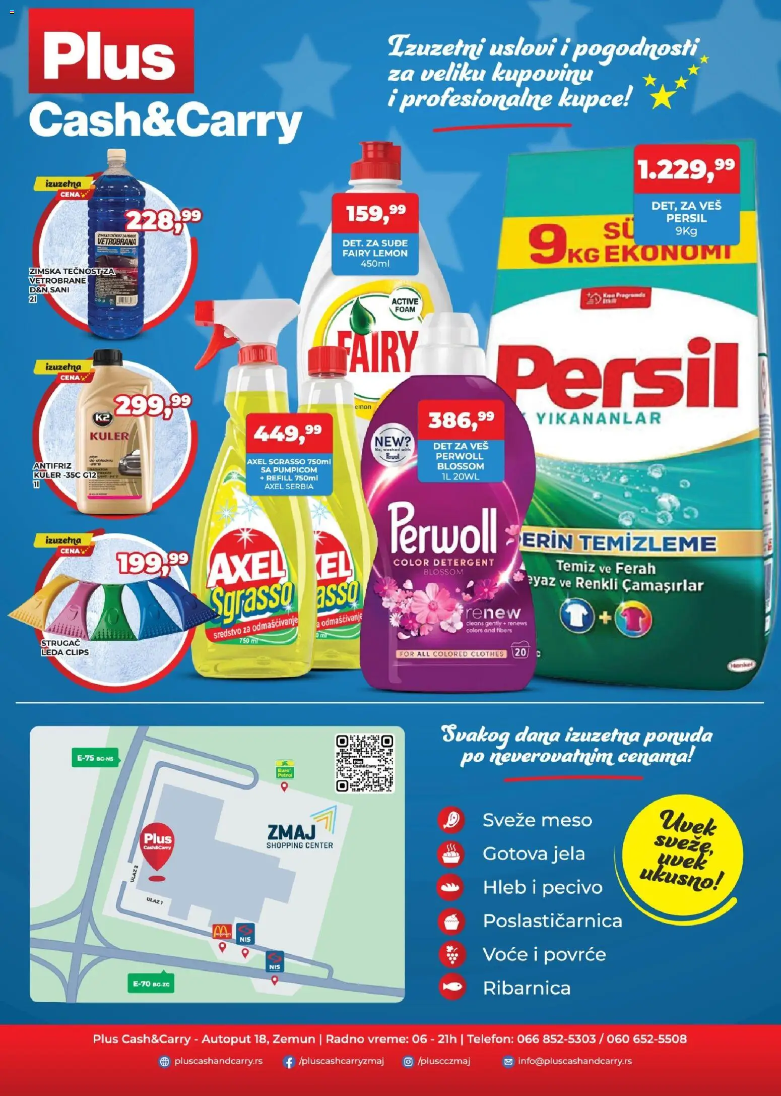 Plus Cash & Carry katalog - važi od 05.12.2025 | Strana: 4 | Proizvode: Telefon, Hleb, Pecivo, Persil