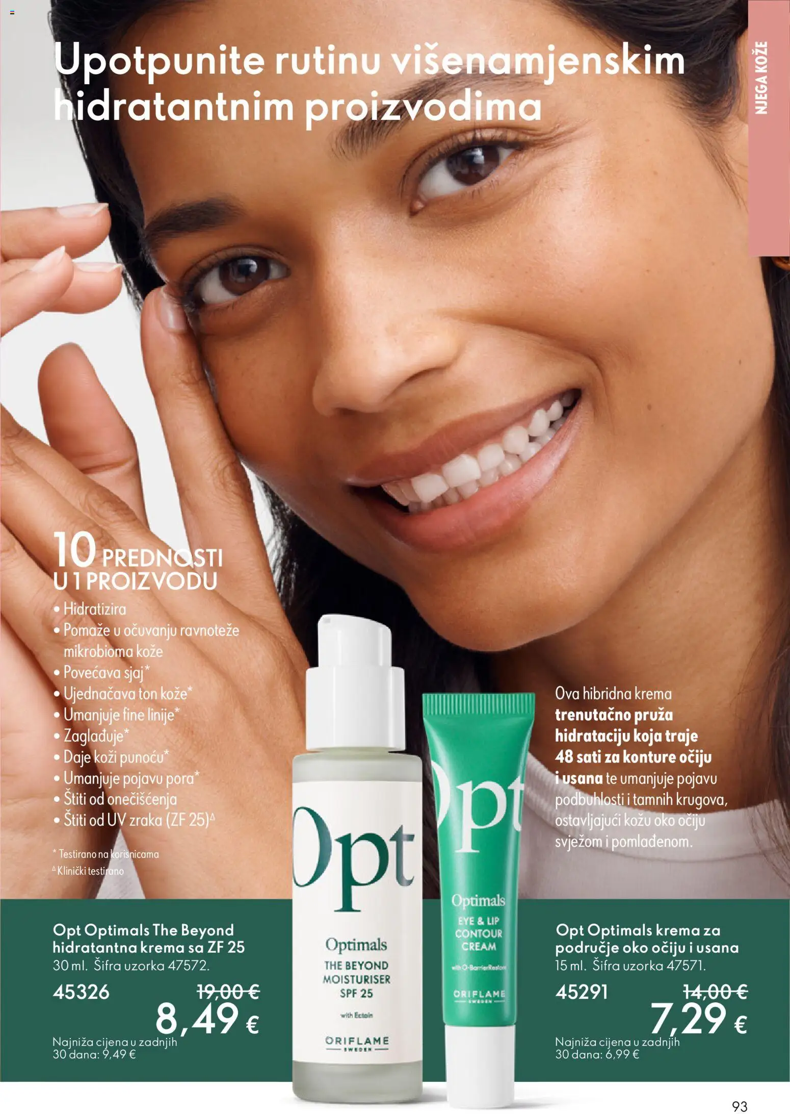 Oriflame katalog | vrijedi od 11.03.2026 | Stranica: 93 | Proizvodi: Krema