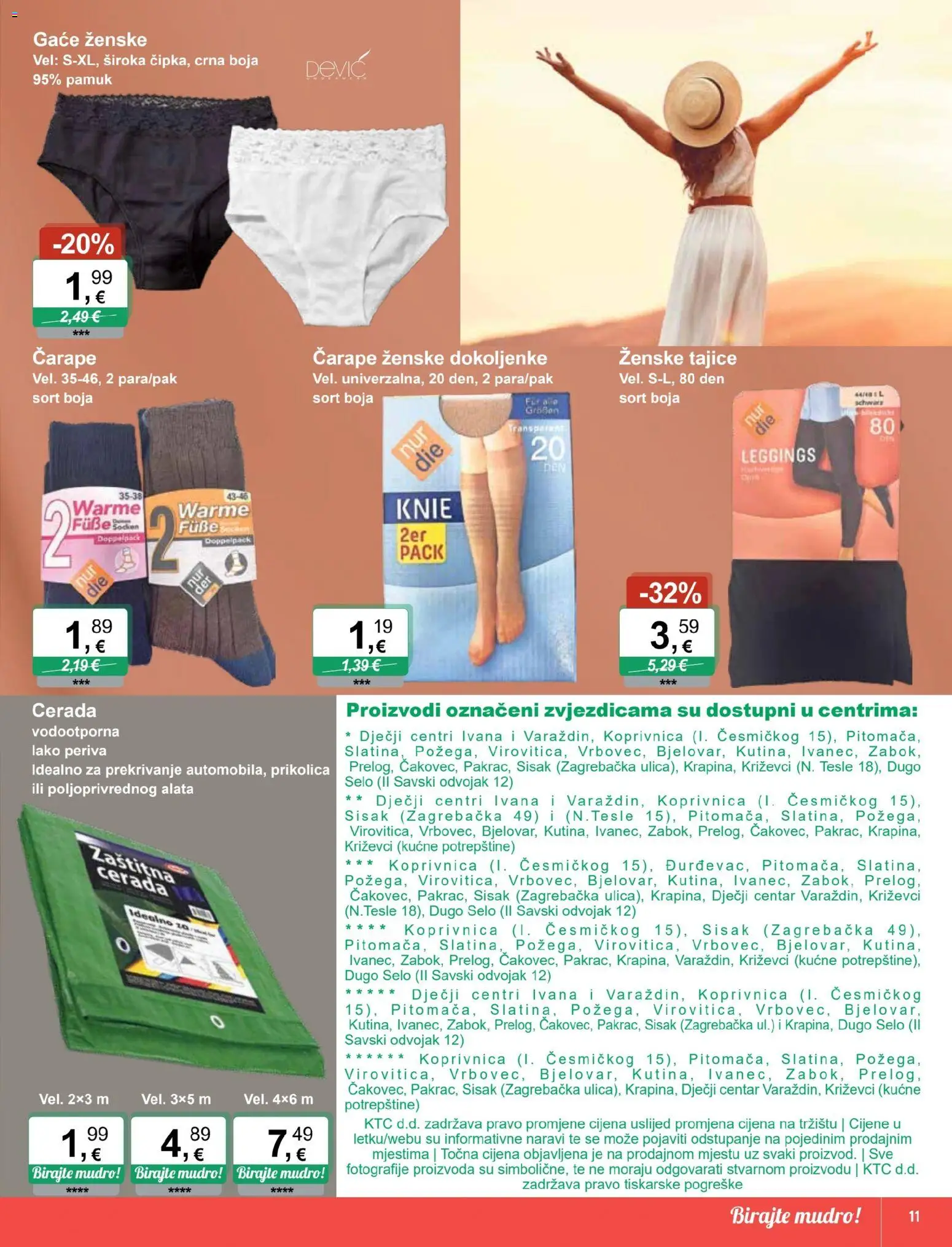 KTC katalog | vrijedi od 25.02.2026 | Stranica: 11 | Proizvodi: Čarape, Tajice