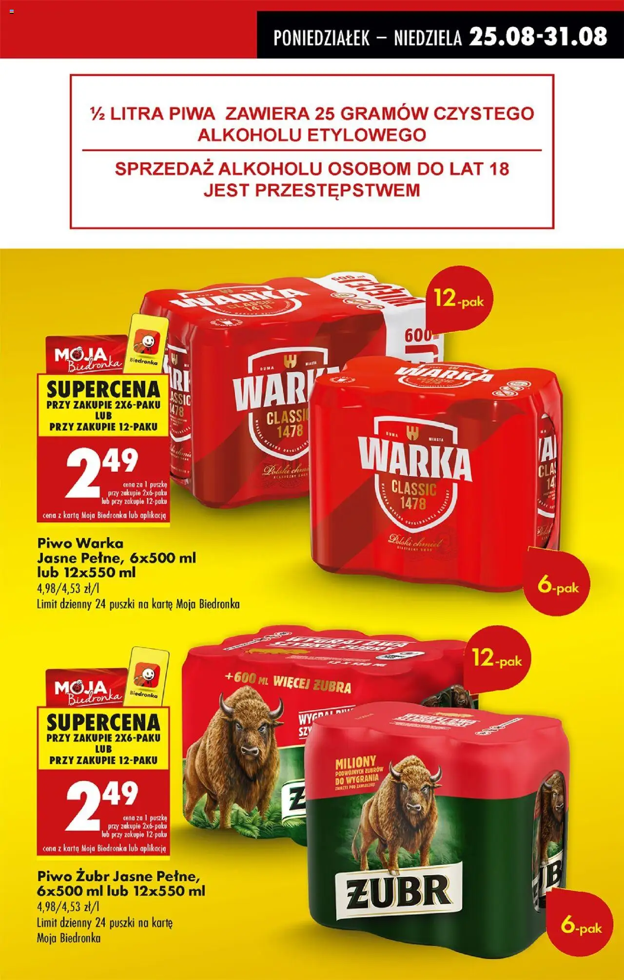 Biedronka gazetka od 25.08.2025 | Strona: 15 | Produkty: Karta, Warka, Piwo Warka, Piwo