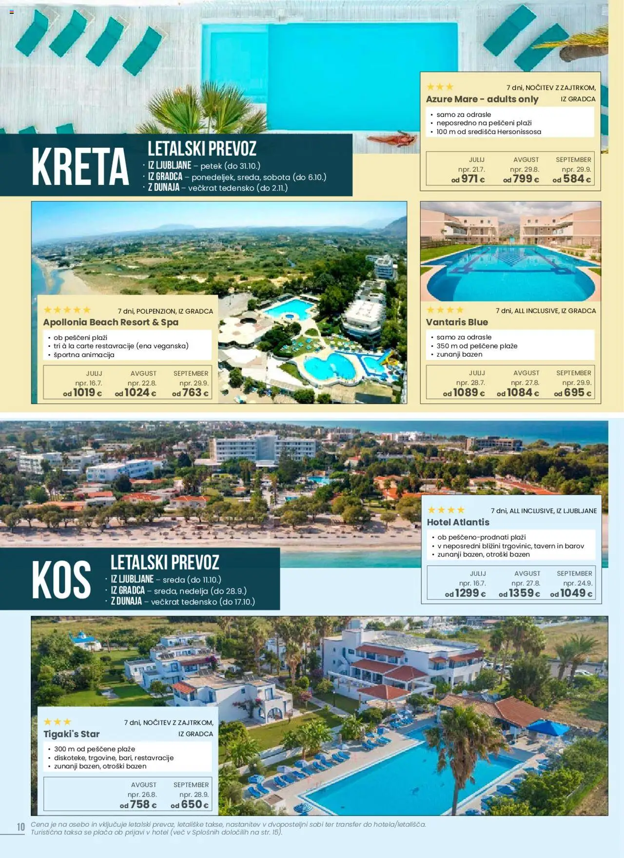 Sonček katalog pogresamo vas julij │ velja od 10.07.2025 | Stran: 10 | Izdelki: Bazen