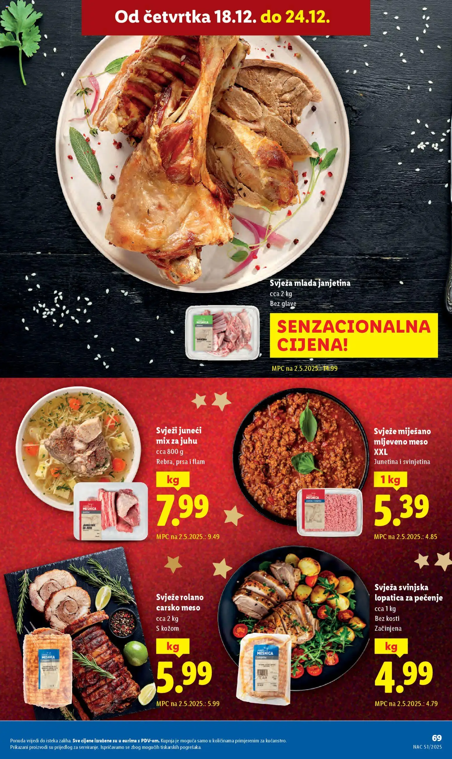 Lidl katalog | vrijedi od 15.12.2025 | Stranica: 69 | Proizvodi: Janjetina, Svinjska lopatica, Junetina, Lopatica