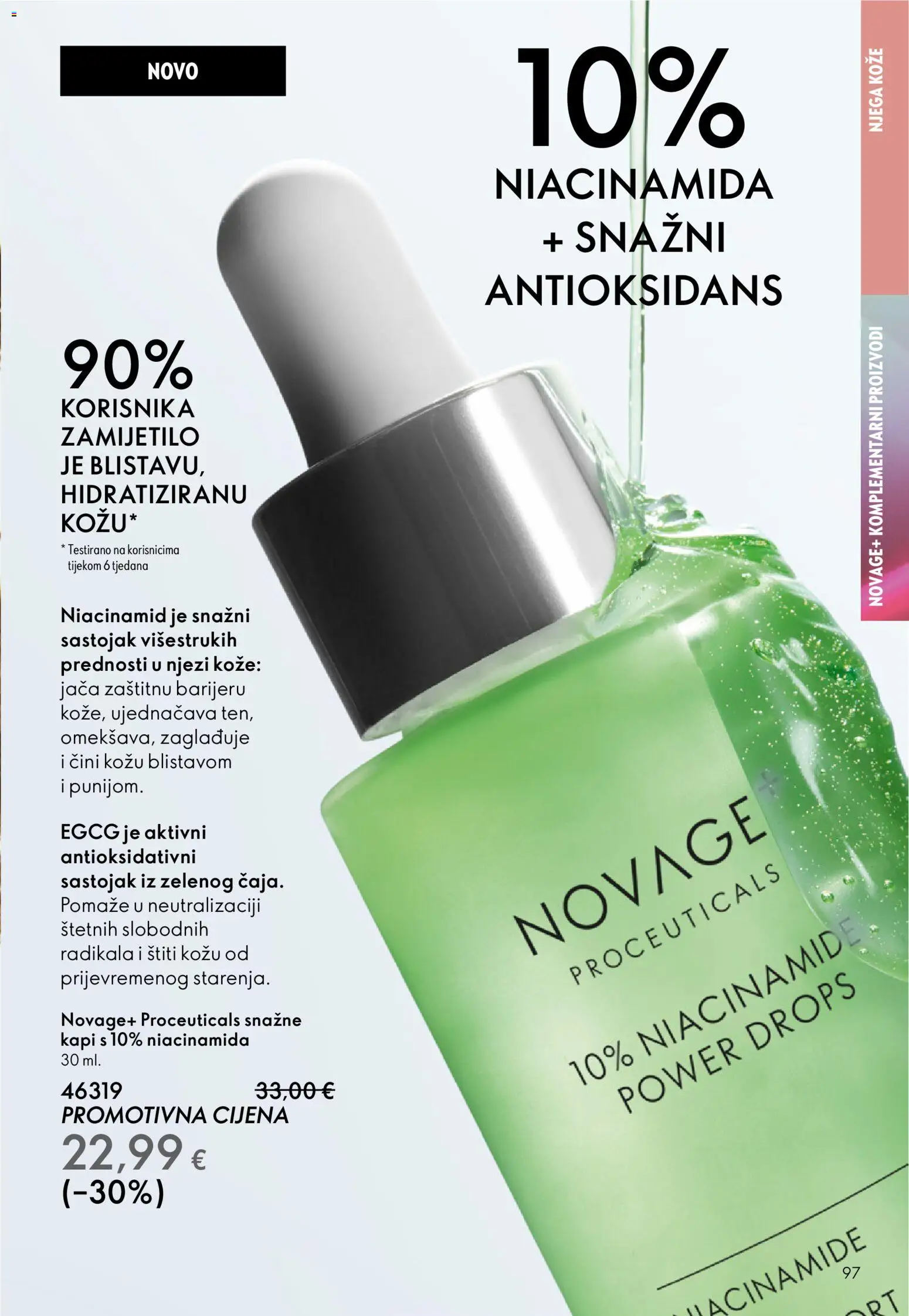 Oriflame katalog | vrijedi od 19.11.2025 | Stranica: 97