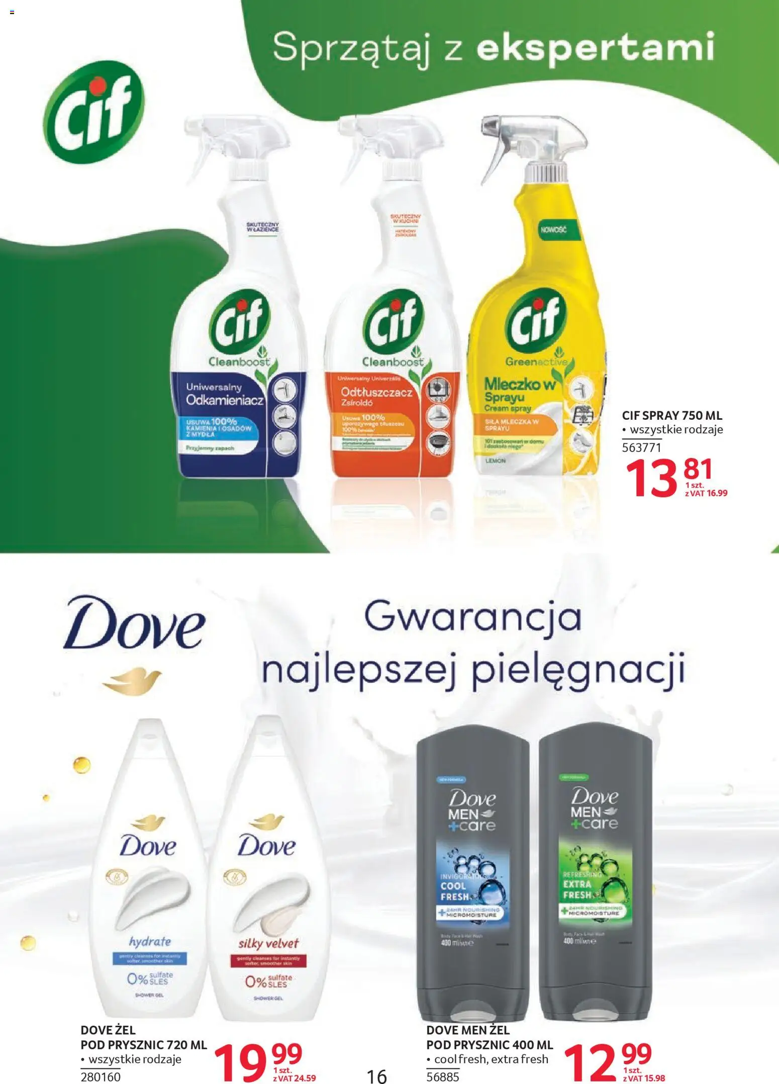 Selgros cash&carry gazetka - Oferta Spożywcza od 05.03.2026 | Strona: 15 | Produkty: Prysznic, Zapach, Żel pod prysznic