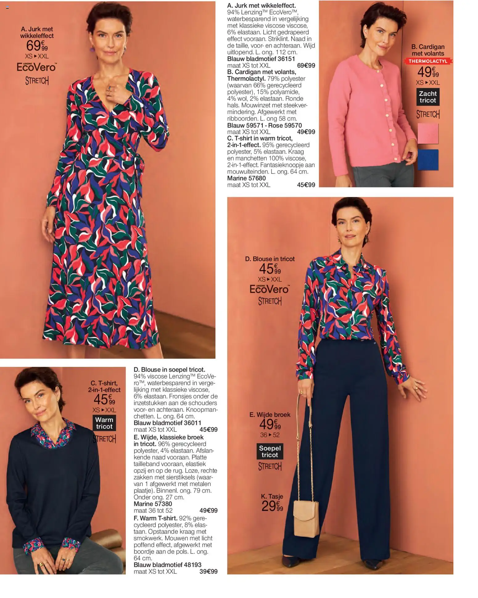 {H1} | Pagina: 26 | Producten: Elastiek, Jurk, Blouse, Broek