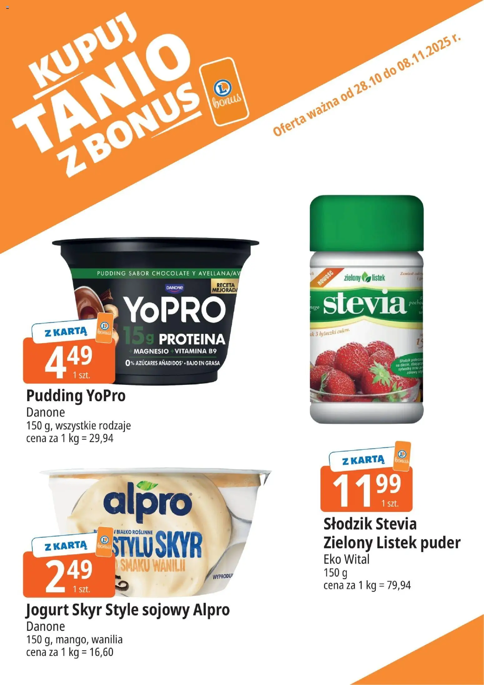 E.Leclerc Gazetka - Warszawa Jerozolimskie kupony dodatkowe od 28.10.2025 | Strona: 1 | Produkty: Karta, Alpro, Puder, Jogurt