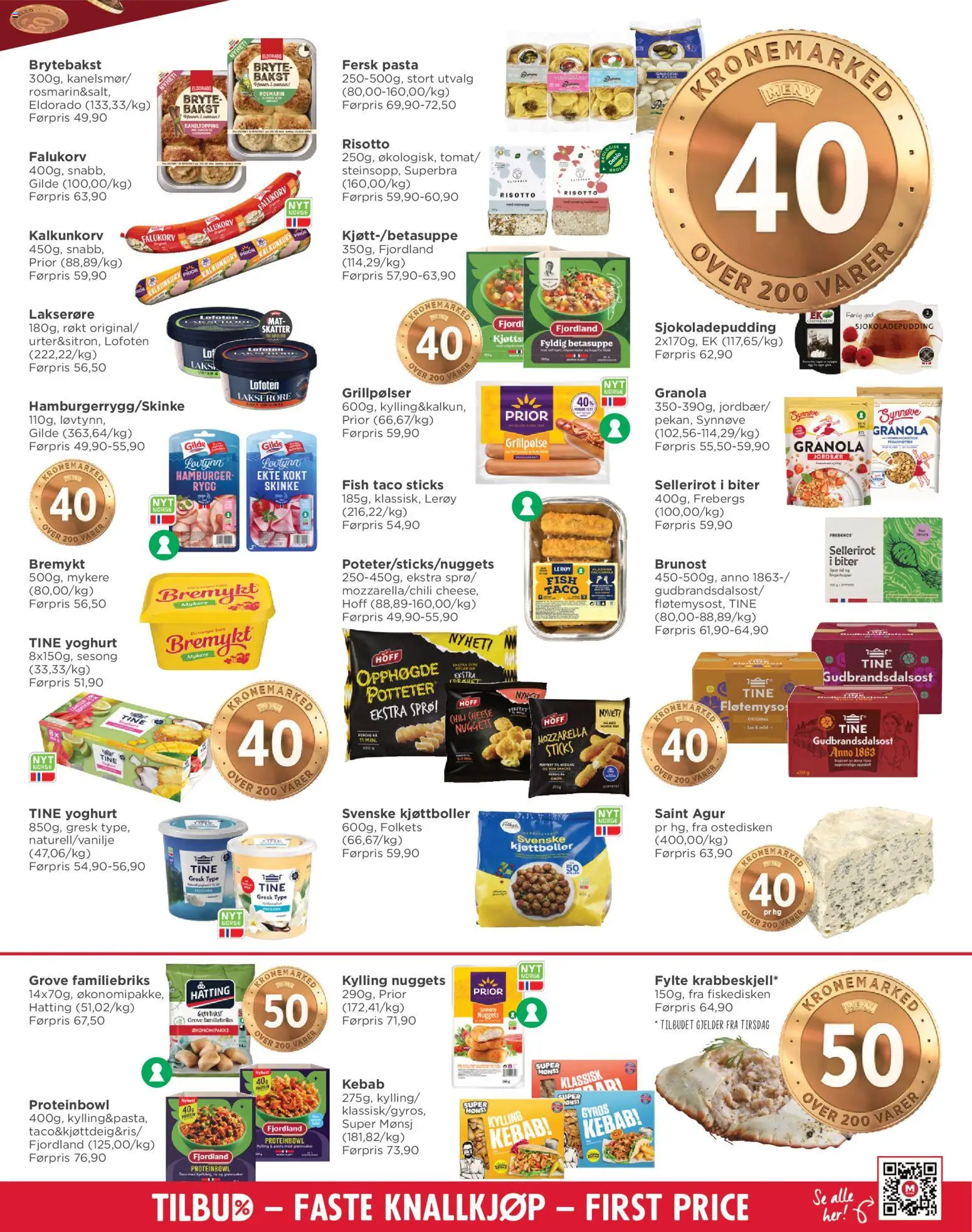 {H1} | Side: 7 | Produkter: Проекційний екран, Skinke, Brunost, Папір