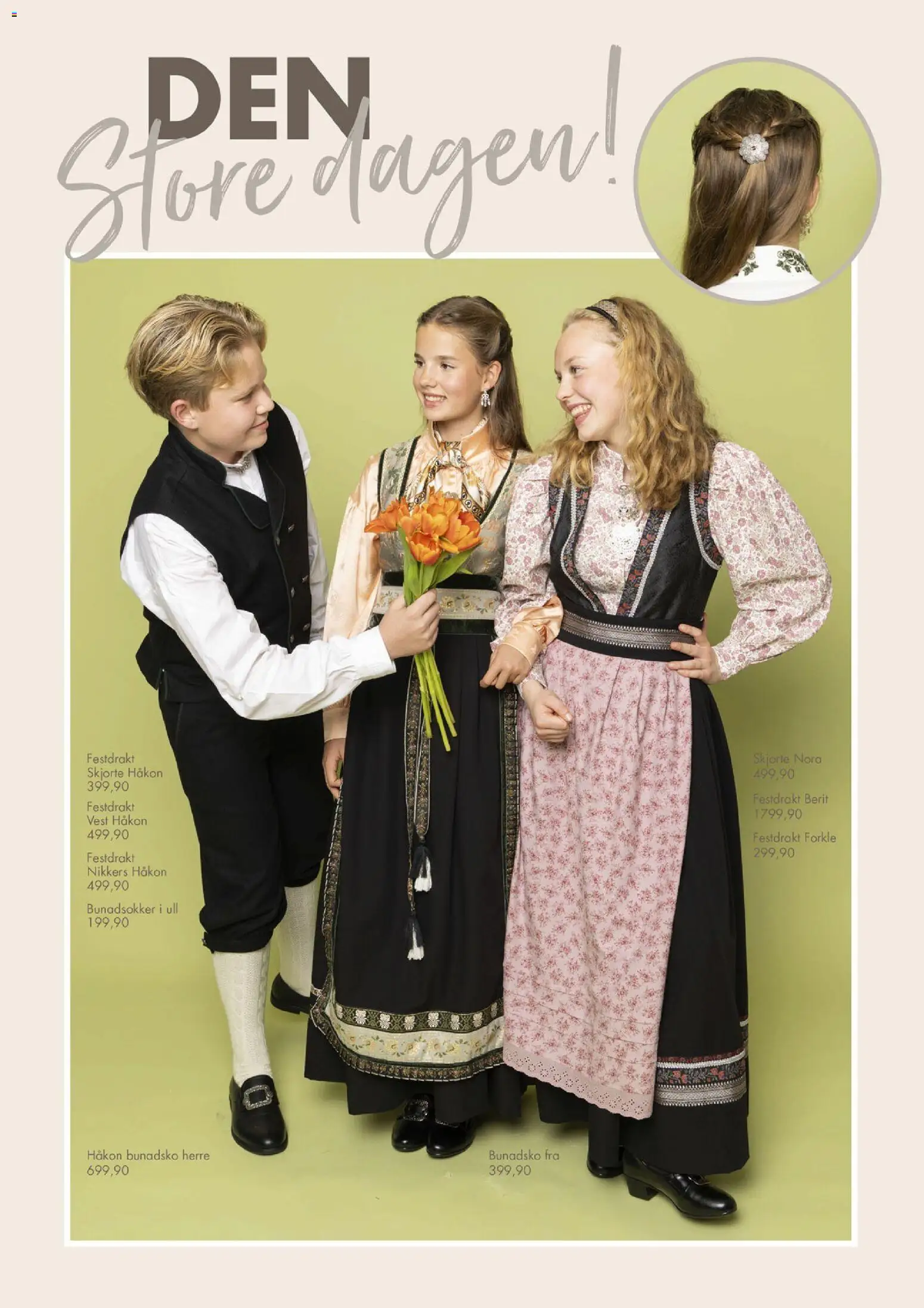 {H1} | Side: 26 | Produkter: Skjorte, Vest